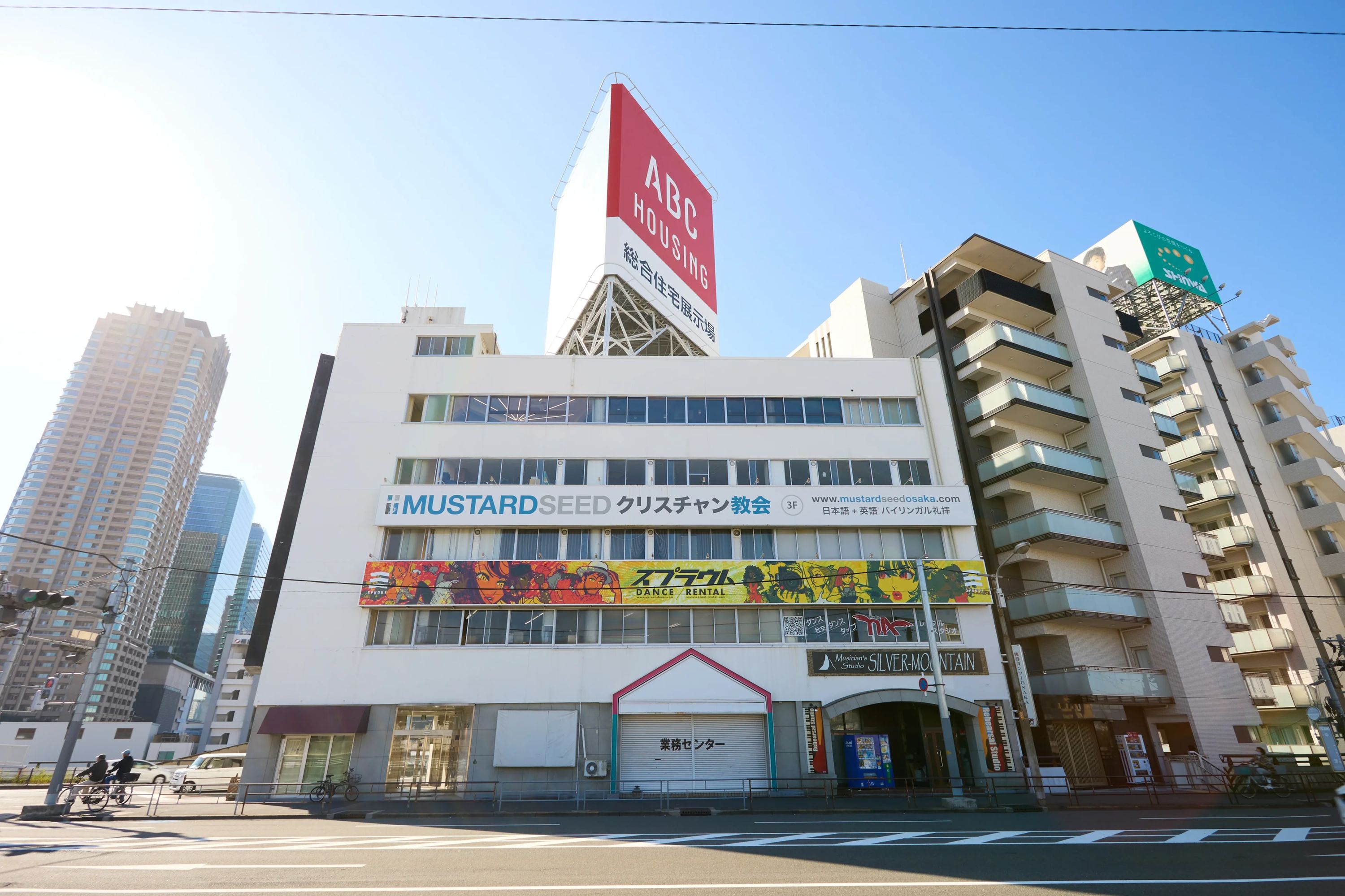 スプラウト ダンス 中津店のメイン画像