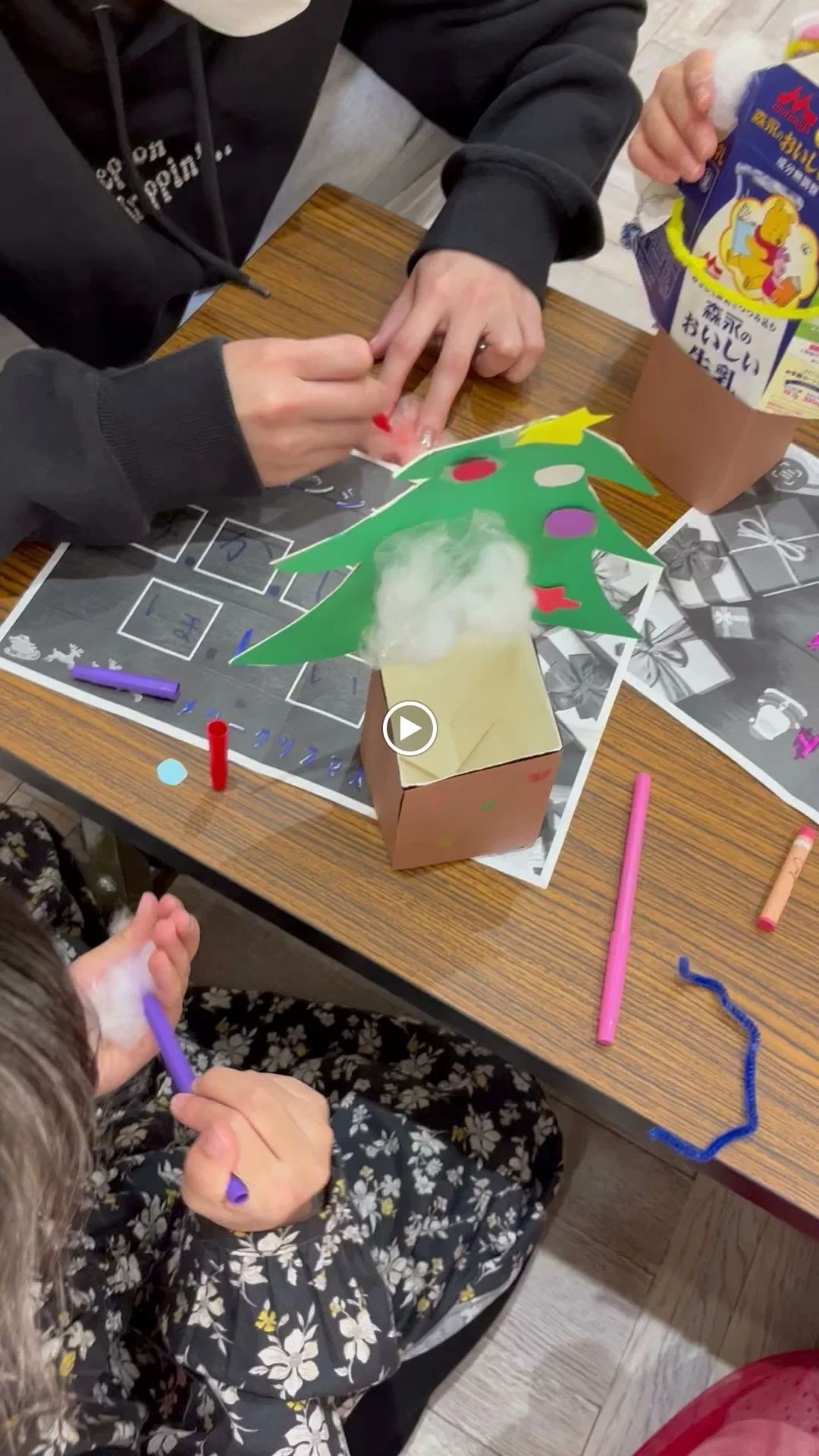 まなびのちるどれ＠上町 上町教室のサムネイル画像 3