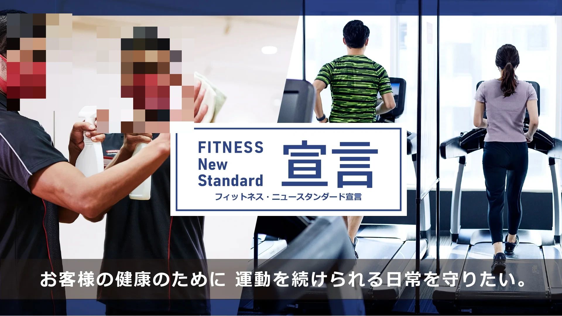 KONAMI(コナミスポーツクラブ) ダンス 本山南のサムネイル画像 5