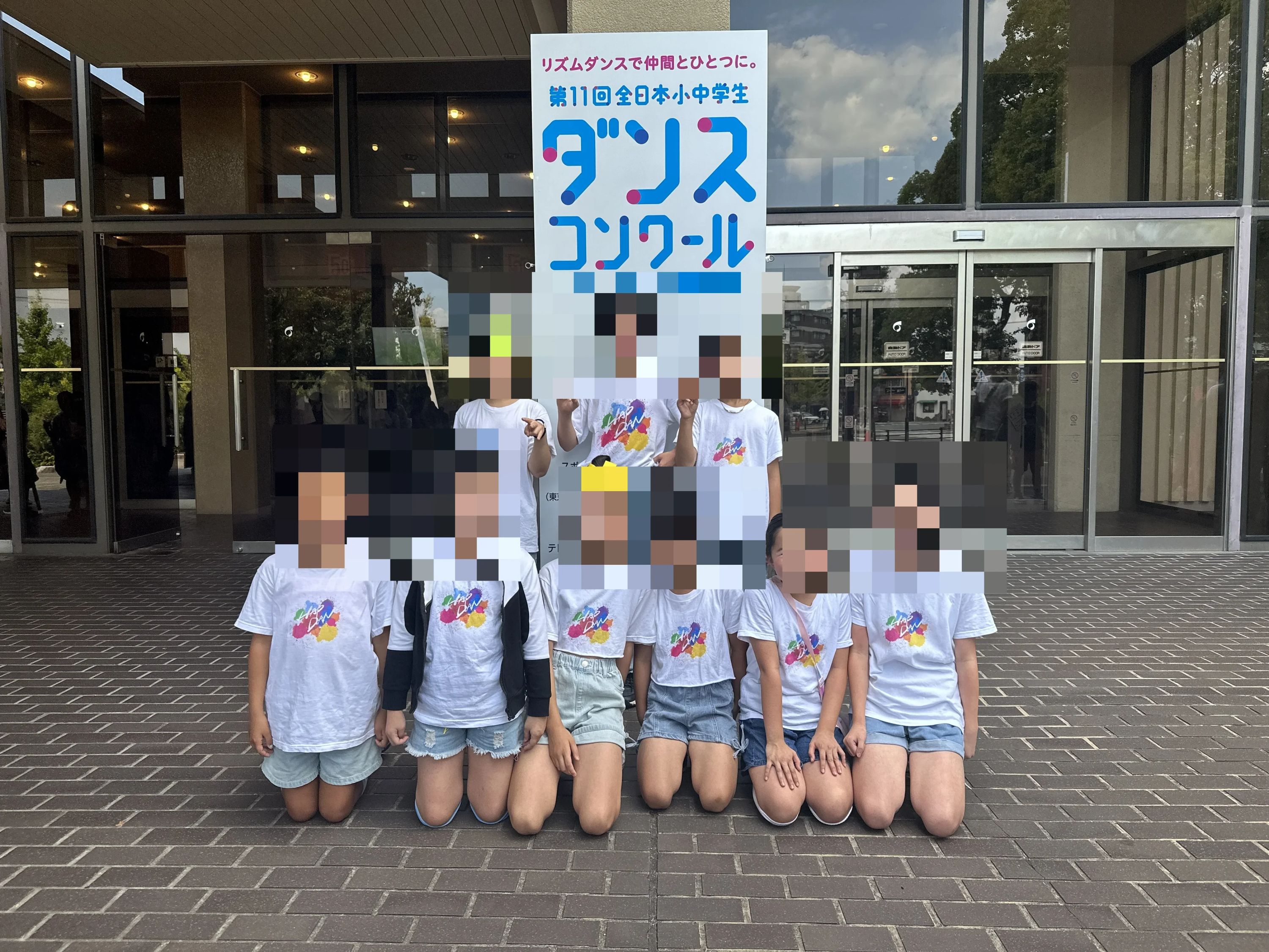 HAP DAN STUDIO ダンス 江戸教室のメイン画像