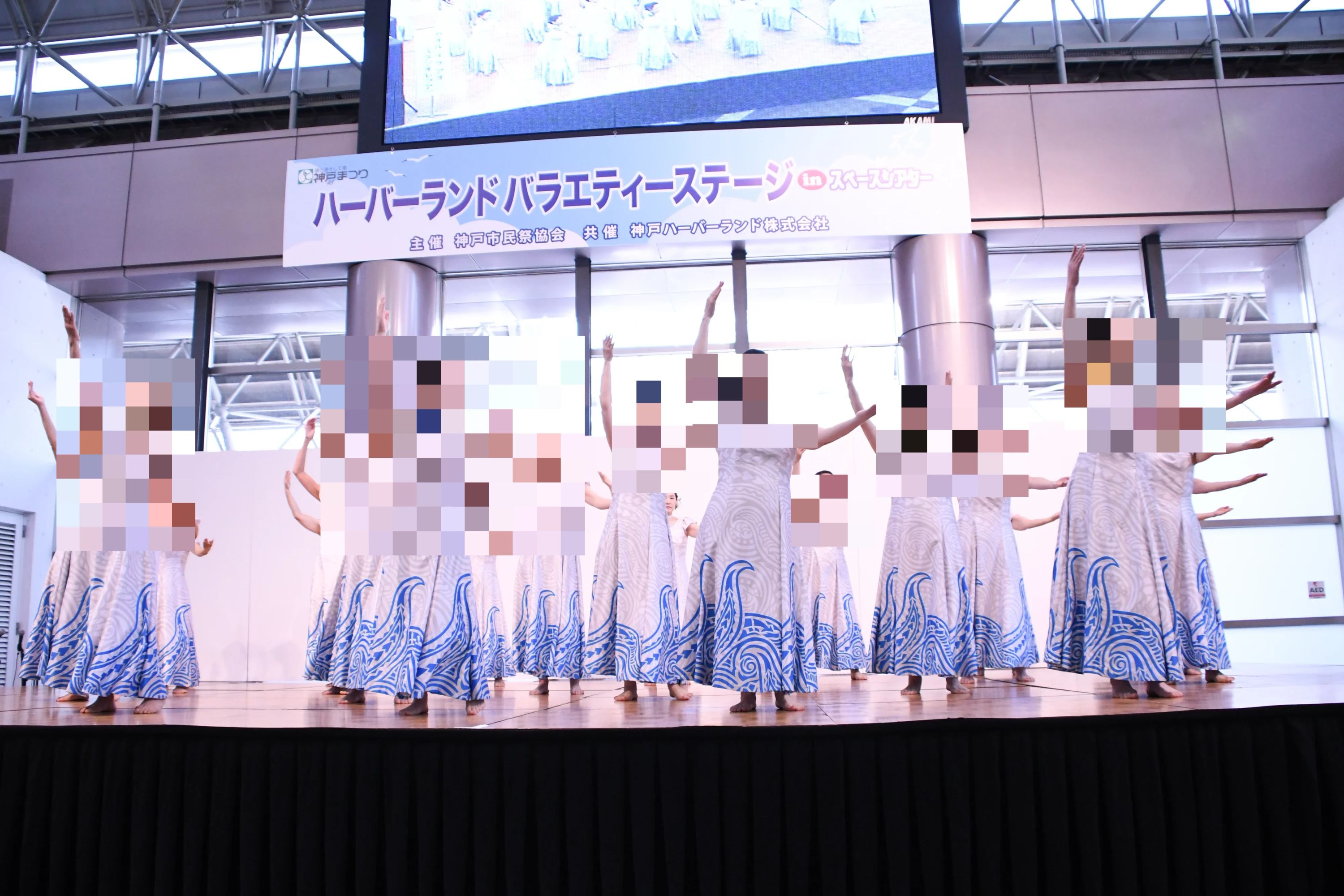 Studio Lehua ダンス Studio Lehua 六甲のサムネイル画像 4