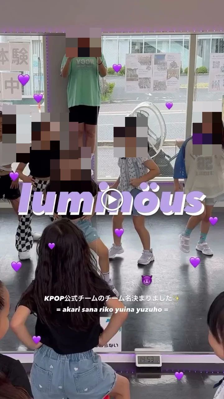 JIGGY DANCE SCHOOL 南陵教室のサムネイル画像 4