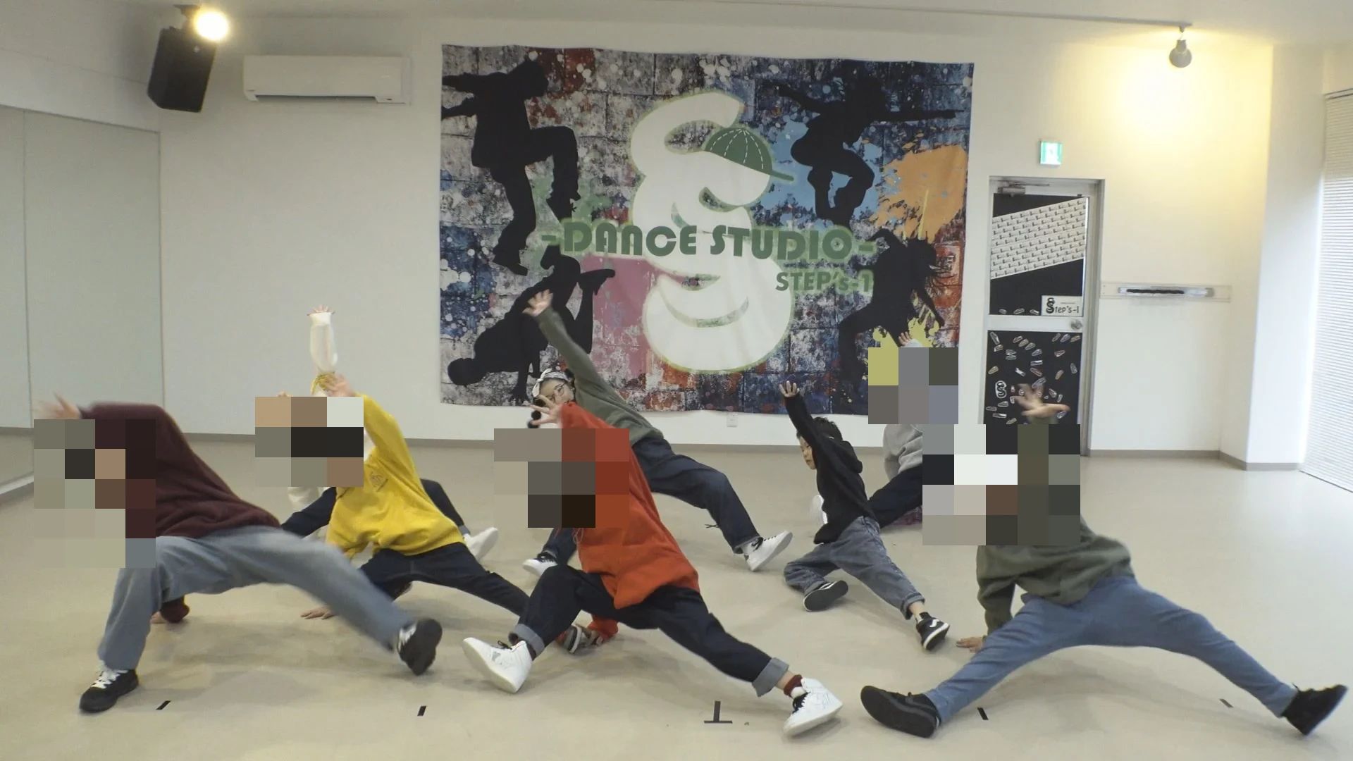 Dance Studio Step's-1 広野教室のメイン画像