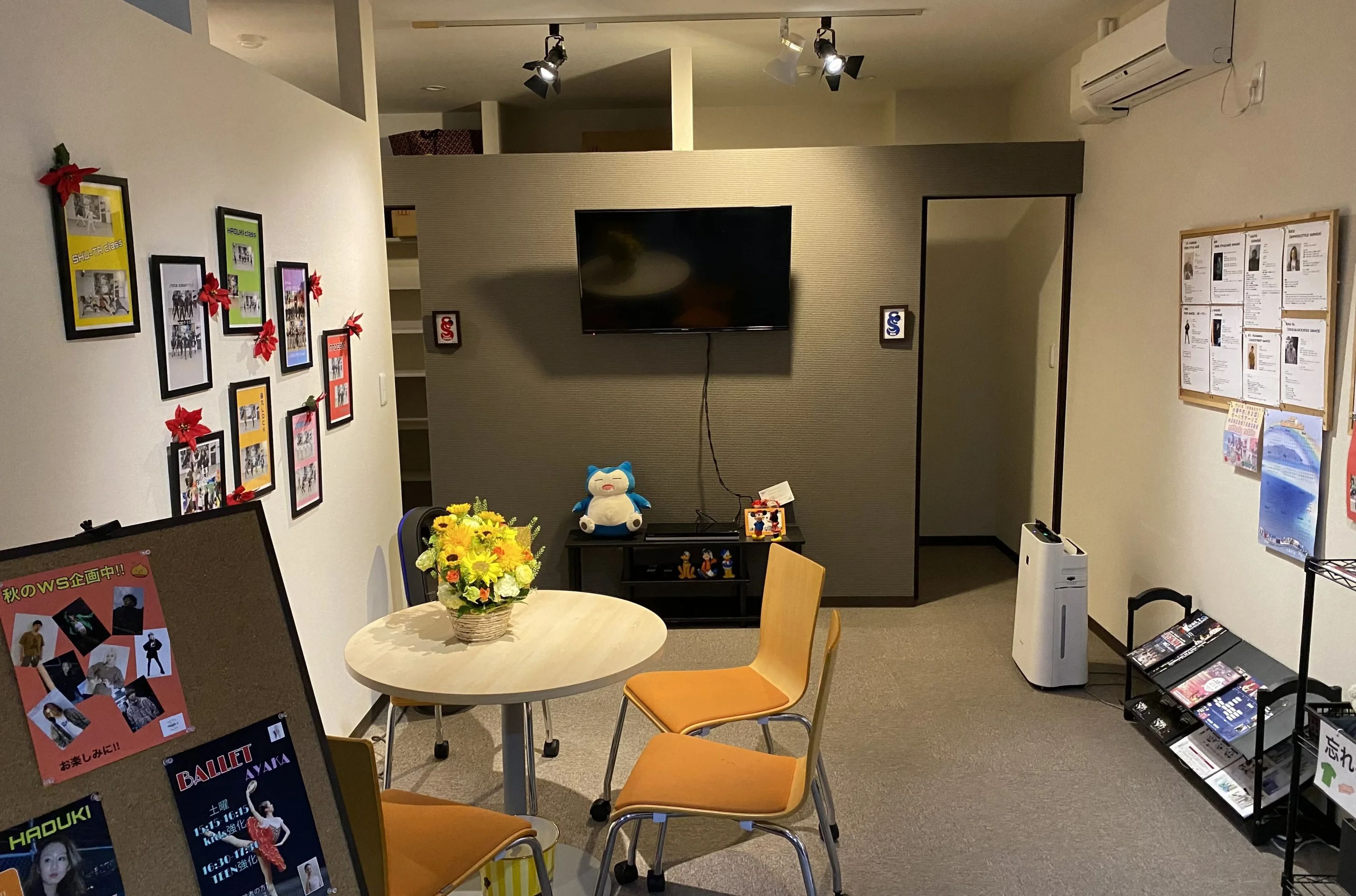 Dance Studio Step's-1 広野教室のサムネイル画像 5