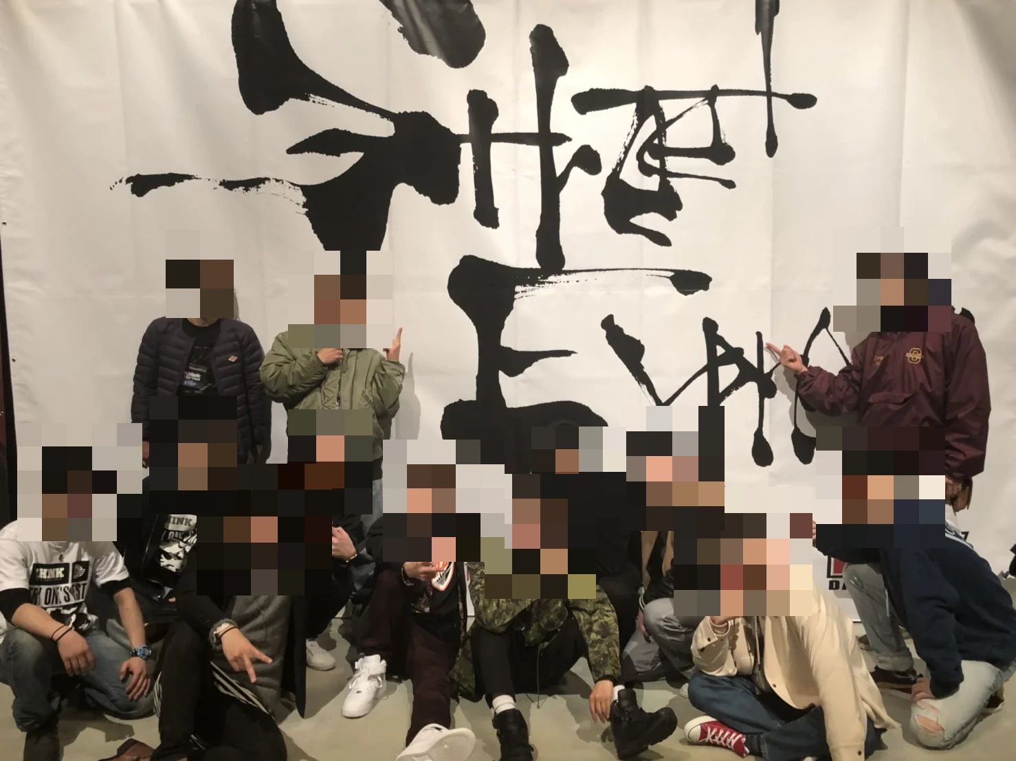 Think(ダンス スタジオシンク) 近江八幡店のサムネイル画像 3