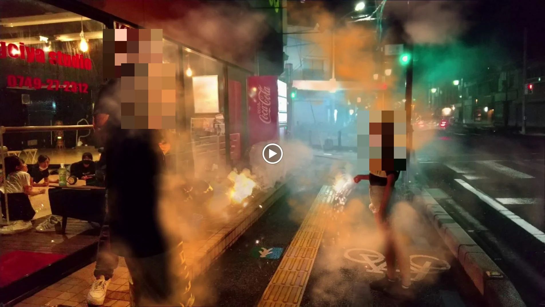 M.R-N+PAPA ダンス geiya studio 23NRのサムネイル画像 5