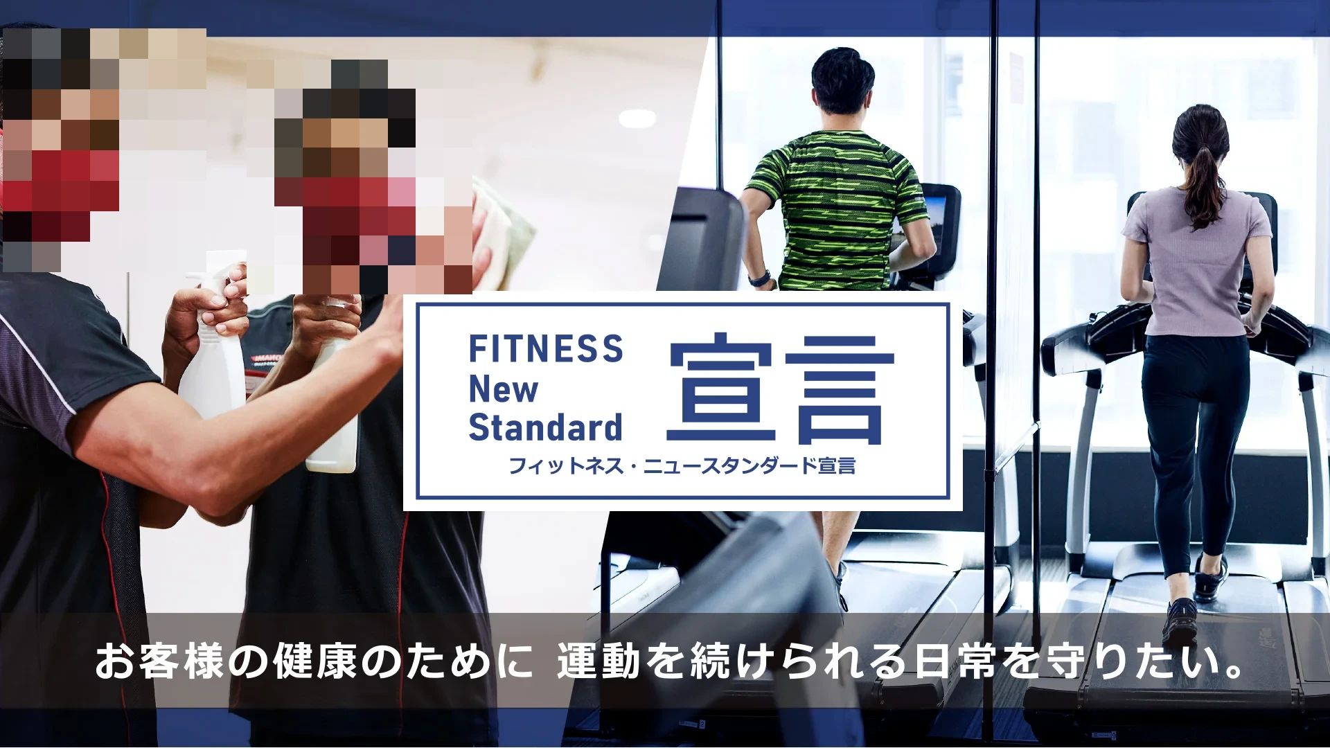 KONAMI(コナミスポーツクラブ) ダンス 大和八木のサムネイル画像 5