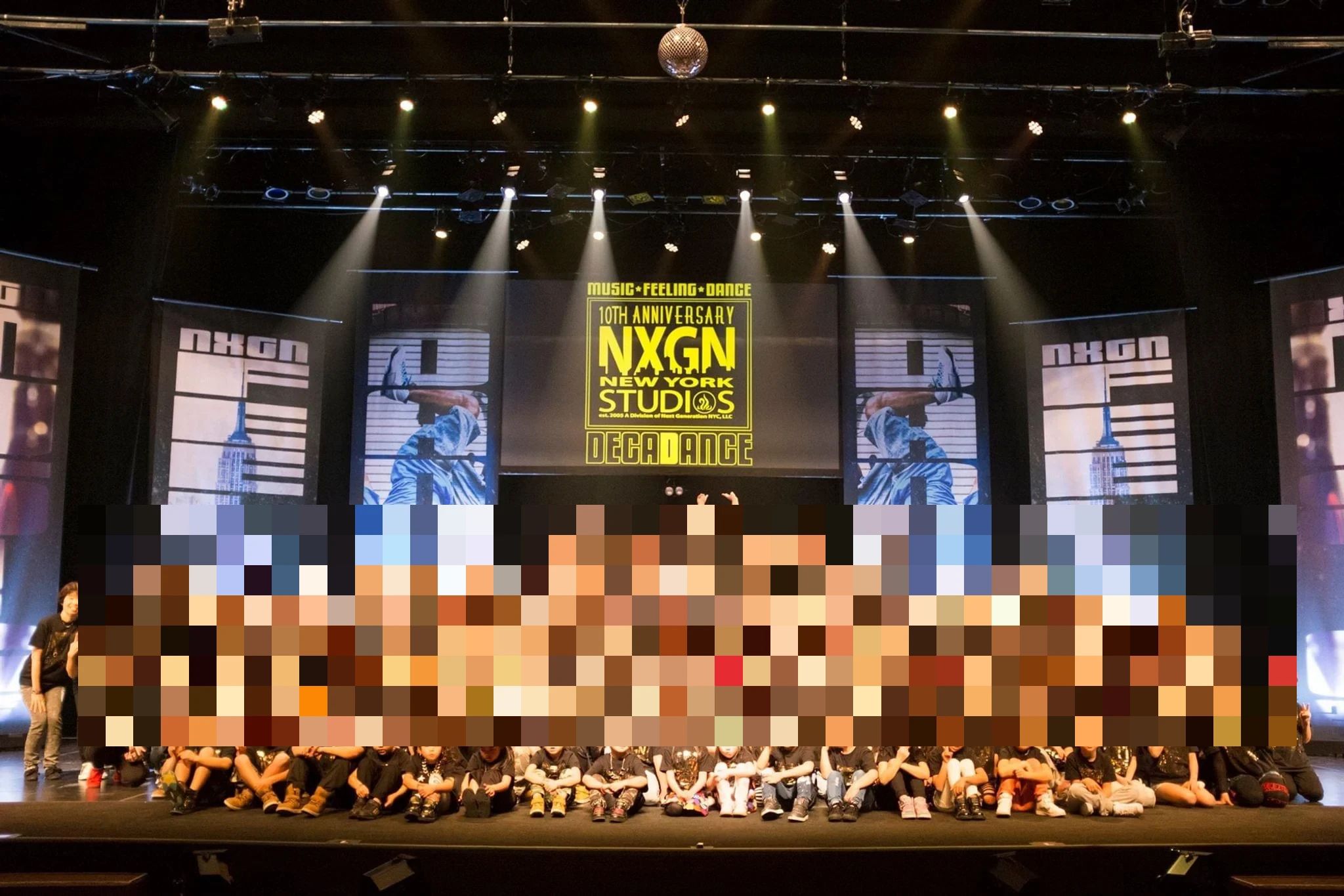 ネクストジェネレーション・ニューヨーク・スタジオ ダンス 幸町教室のメイン画像