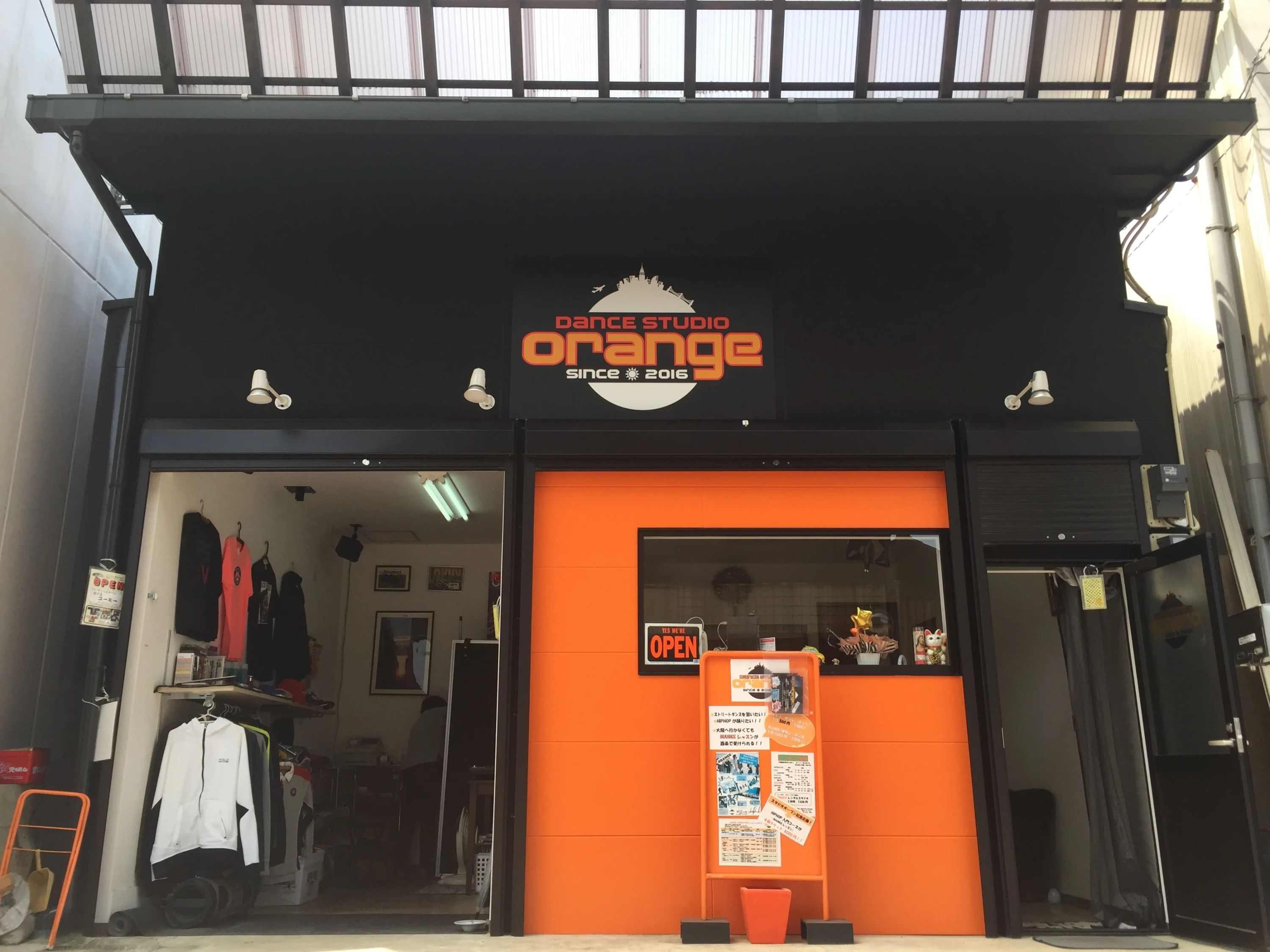 ORANGE DANCE STUDIO 大町教室のメイン画像
