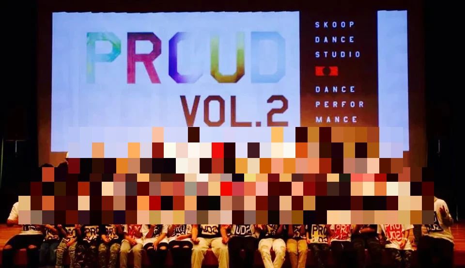 SKOOP DANCE STUDIO(スクープダンススタジオ) 大手町教室のサムネイル画像 4