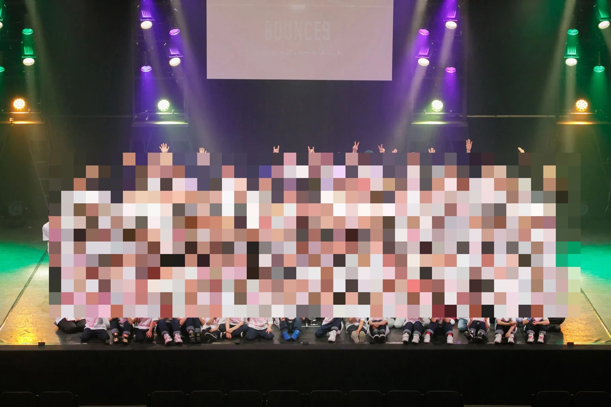 ビービーダンススタジオ 千舟本校のサムネイル画像 3