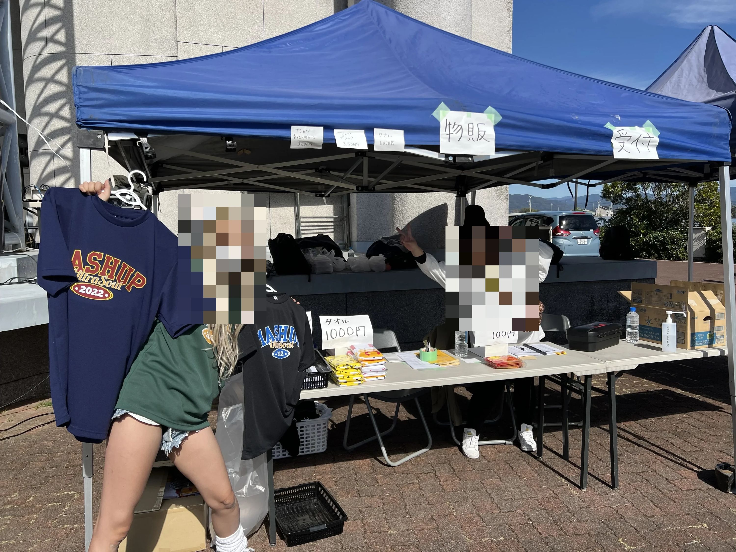 SOUL CREAM DANCESTUDIO(ソウルクリームダンススタジオ) フジグラン葛島店のサムネイル画像 5