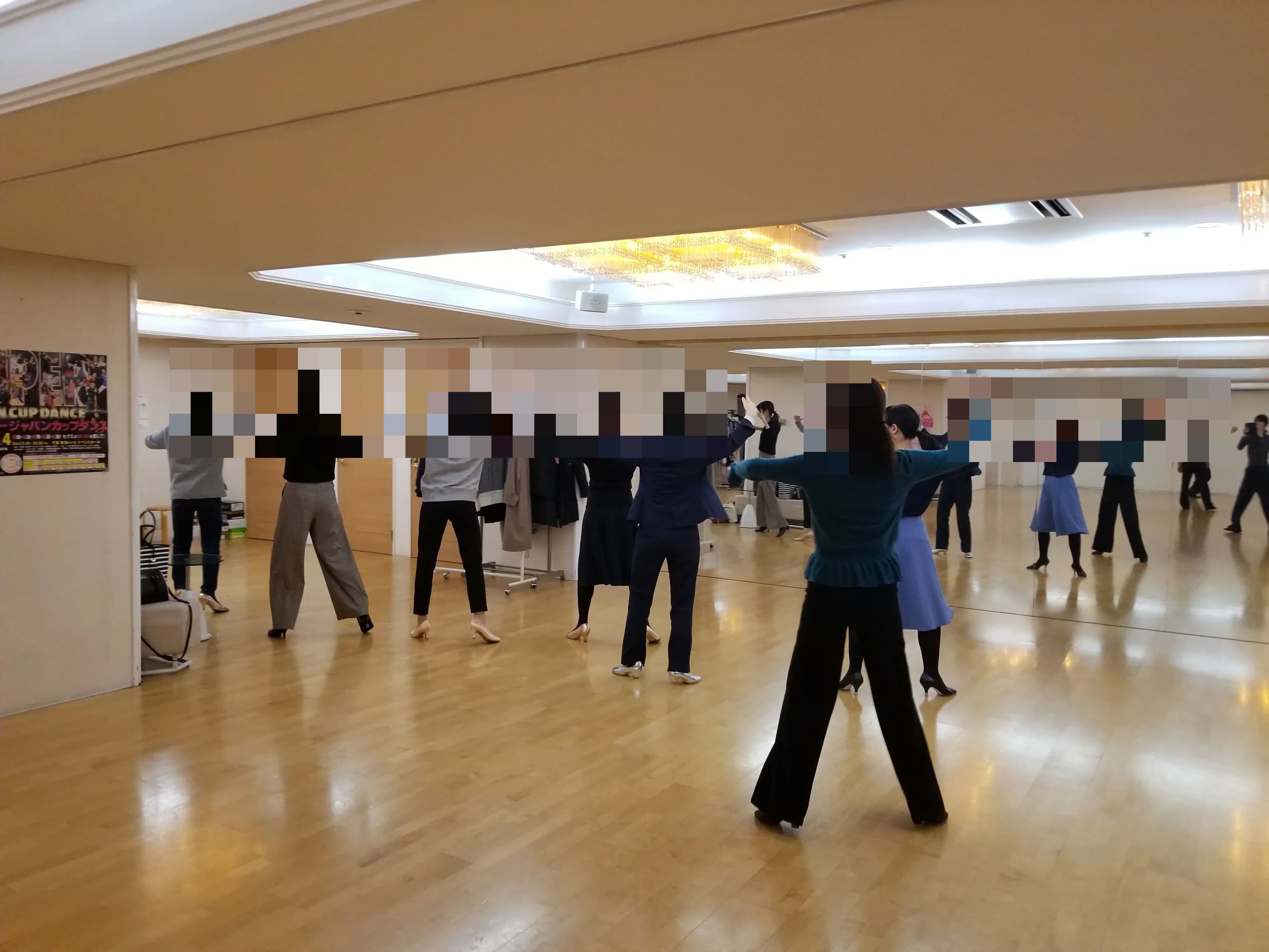 ダンススクールライジングスターのサムネイル画像 5