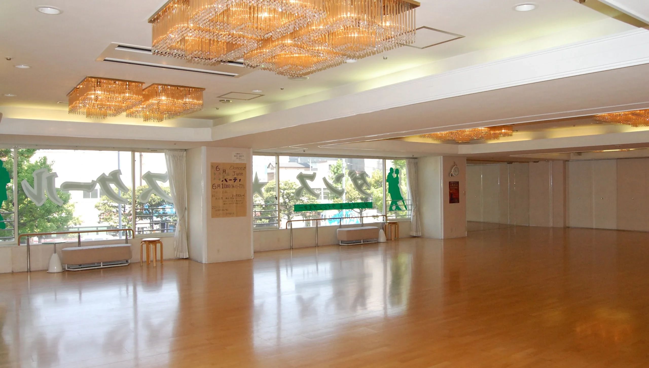 ダンススクールライジングスターのメイン画像