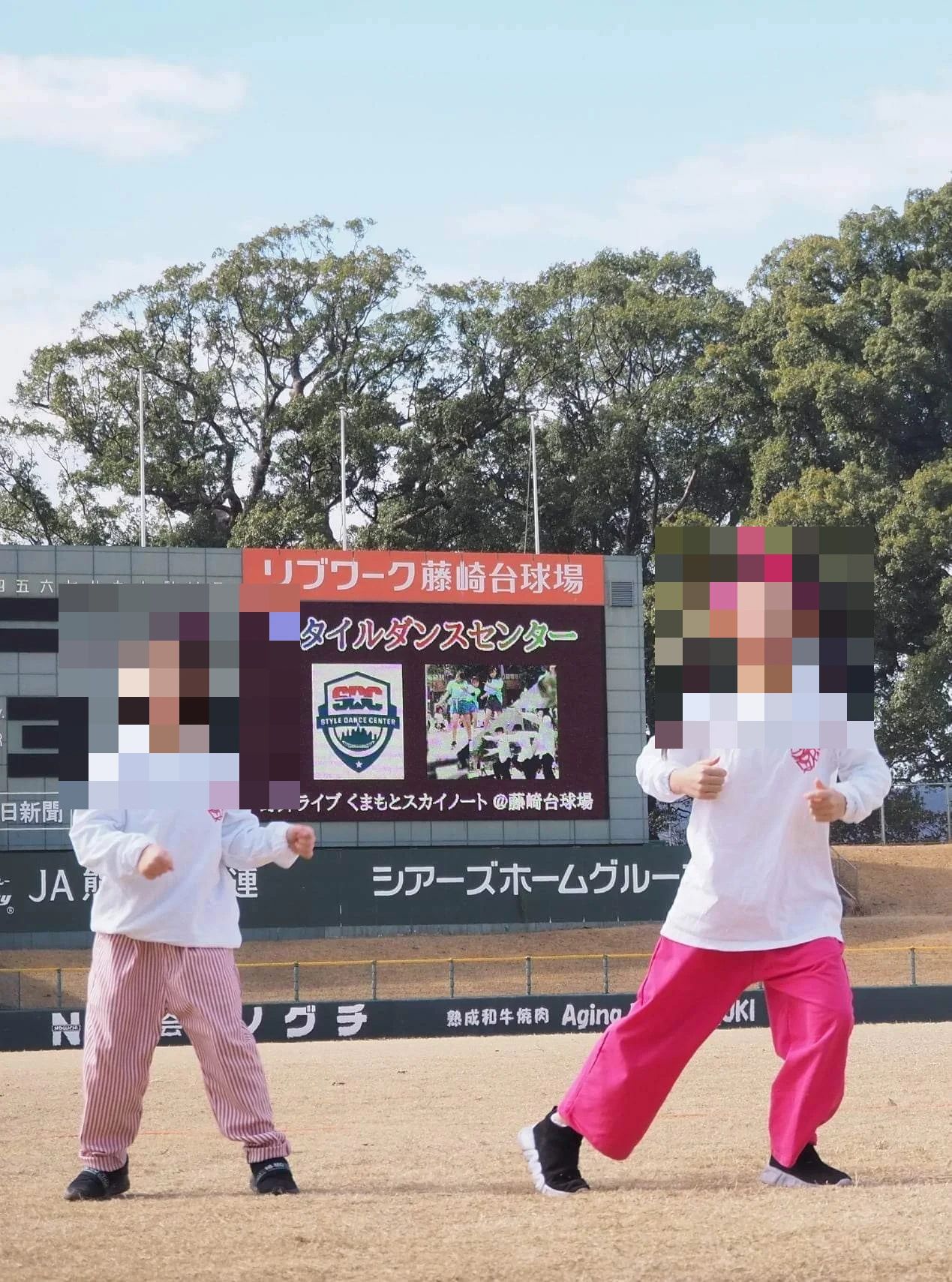 スタイルダンスセンター 健軍教室のメイン画像