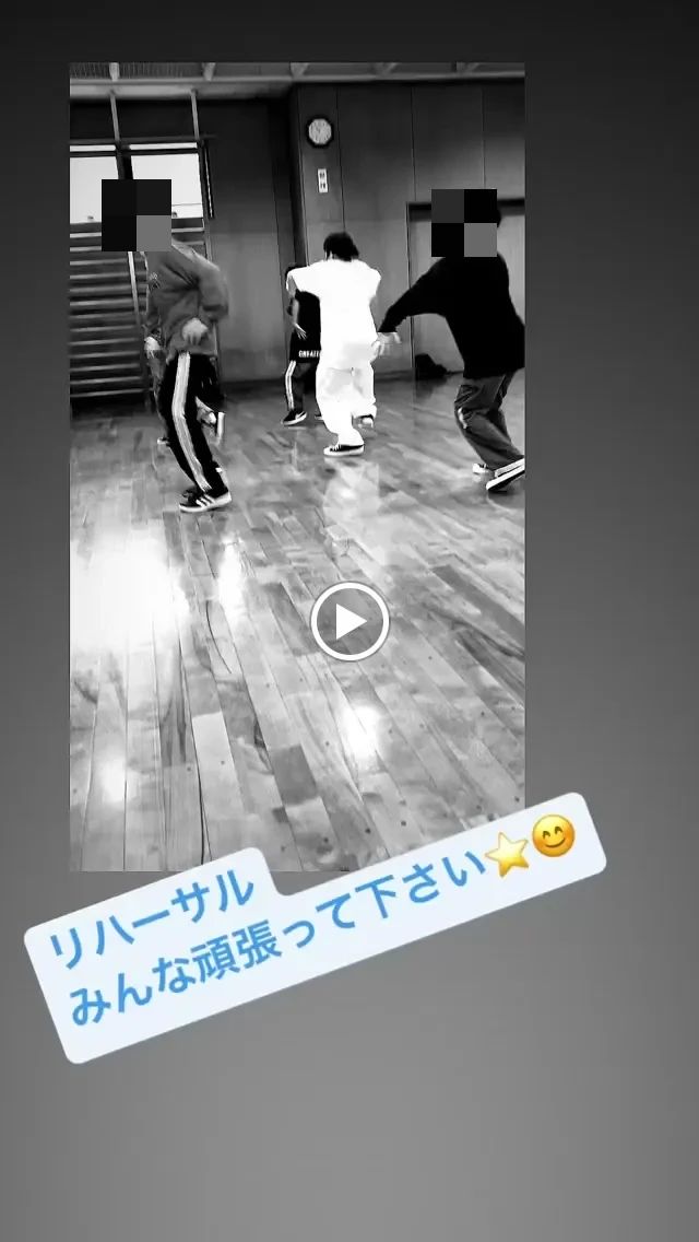 ダンススタジオRAINFALL 一の宮教室のサムネイル画像 3