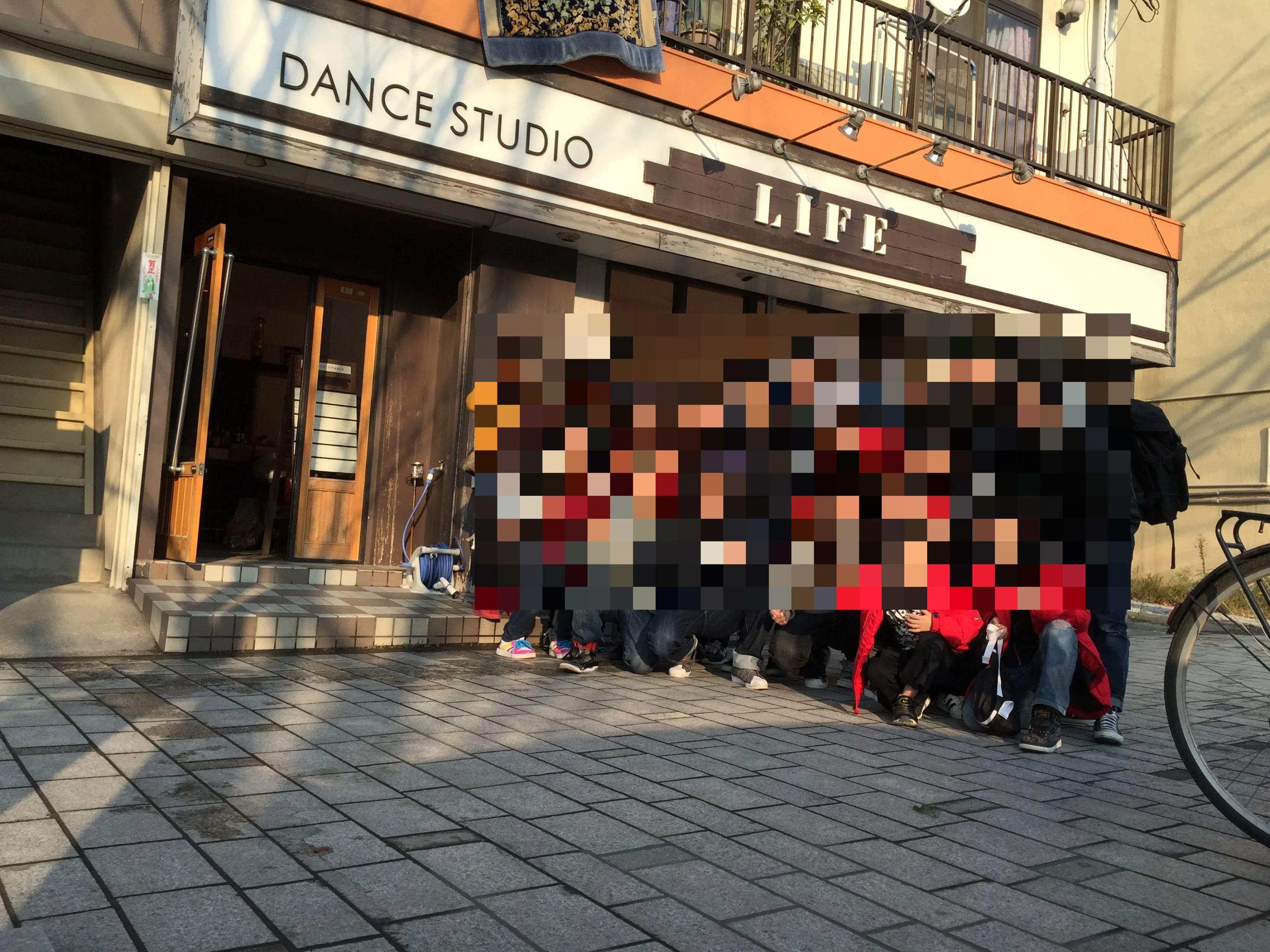 DANCE STUDIO LIFE 易居教室のサムネイル画像 4