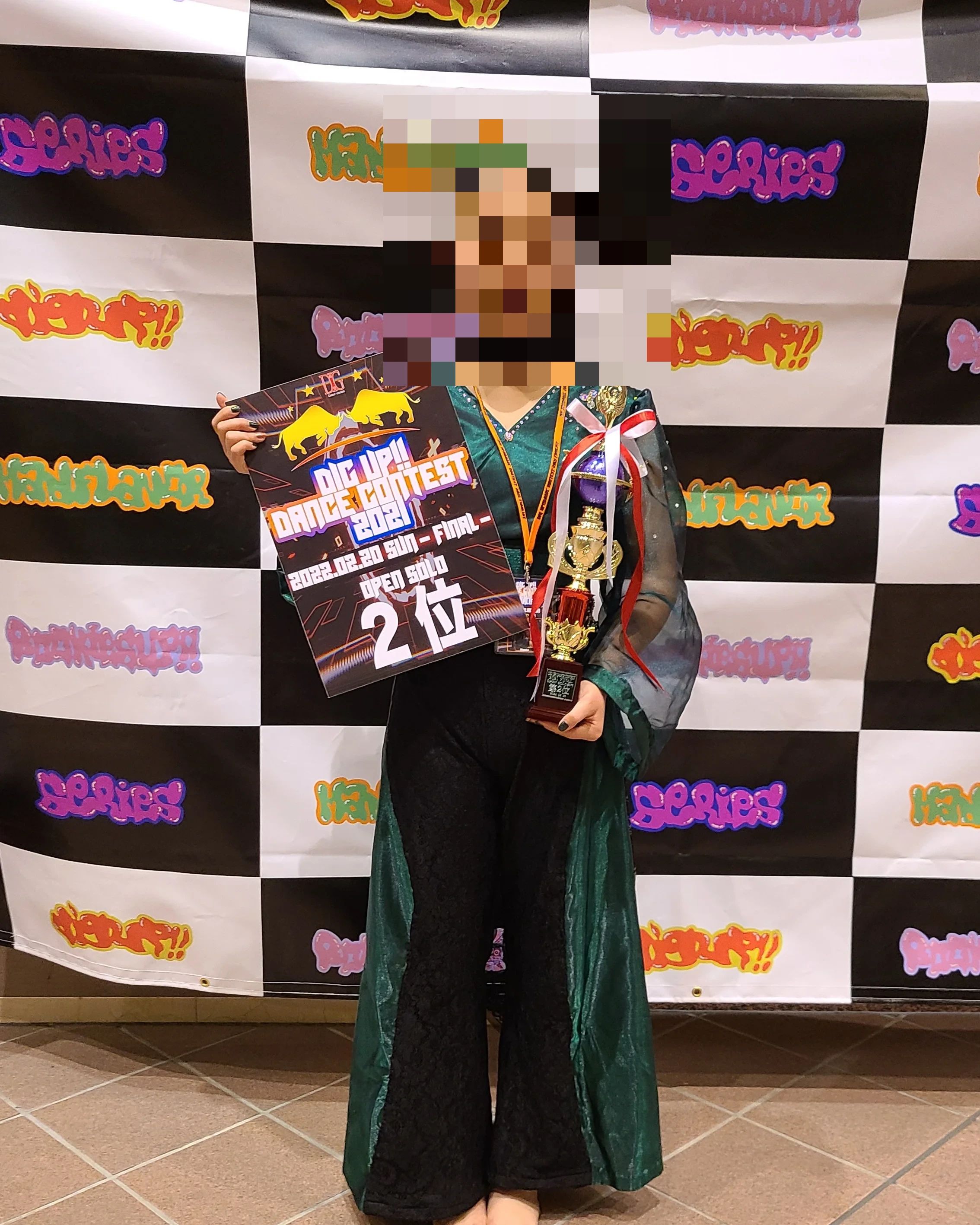 Dance Studio BEAT UP 西千石教室のサムネイル画像 2