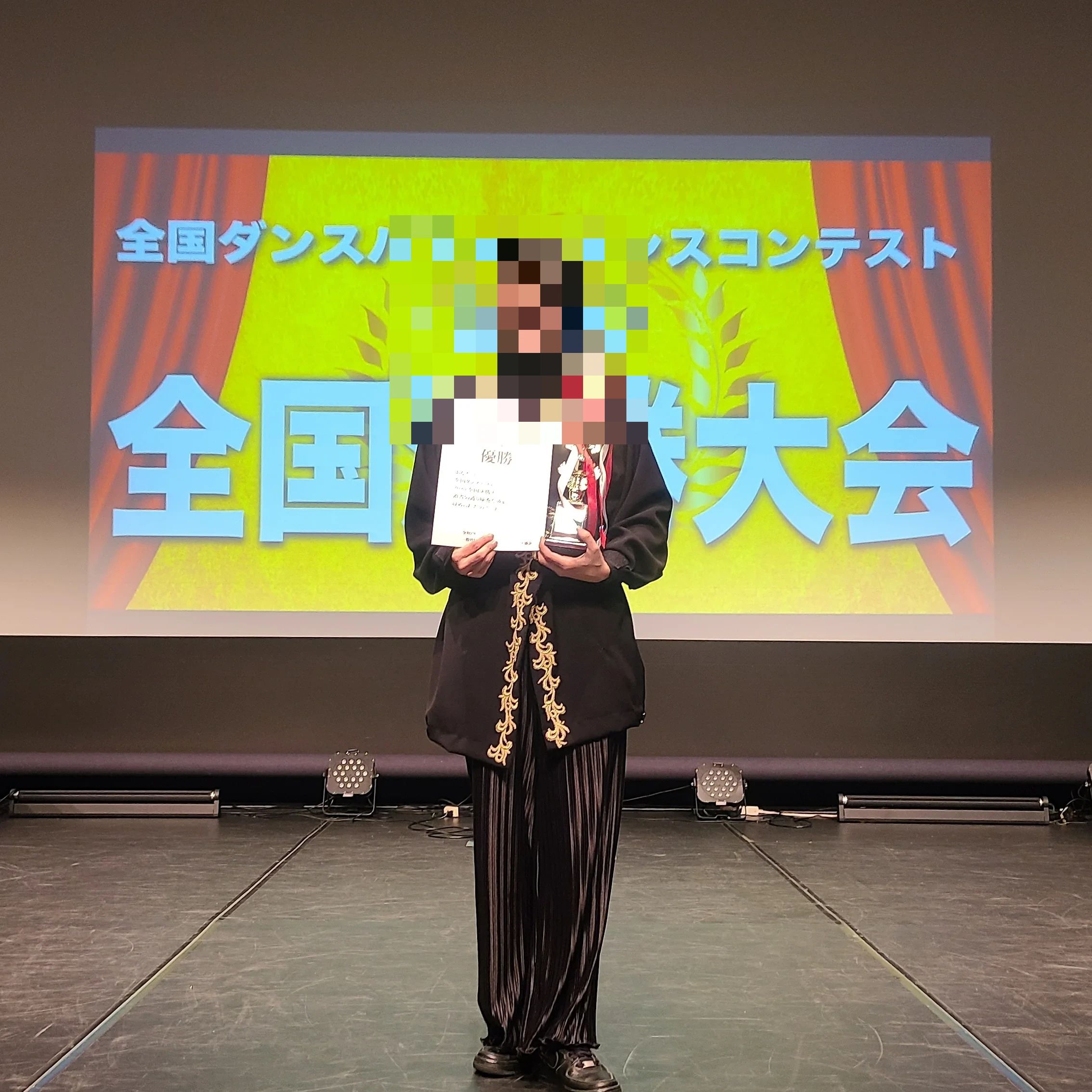 Dance Studio BEAT UP 西千石教室のサムネイル画像 5