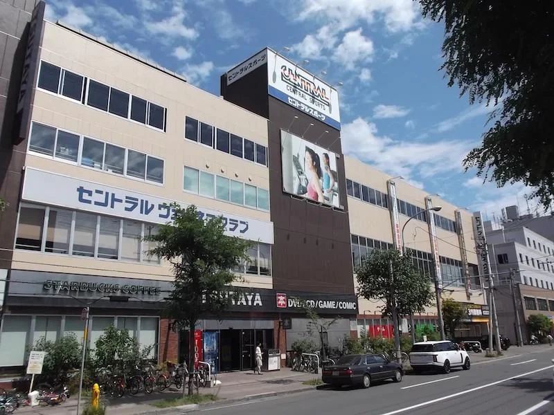 CENTRALSPORTS(セントラルスポーツ) スイミング・水泳 琴似のメイン画像