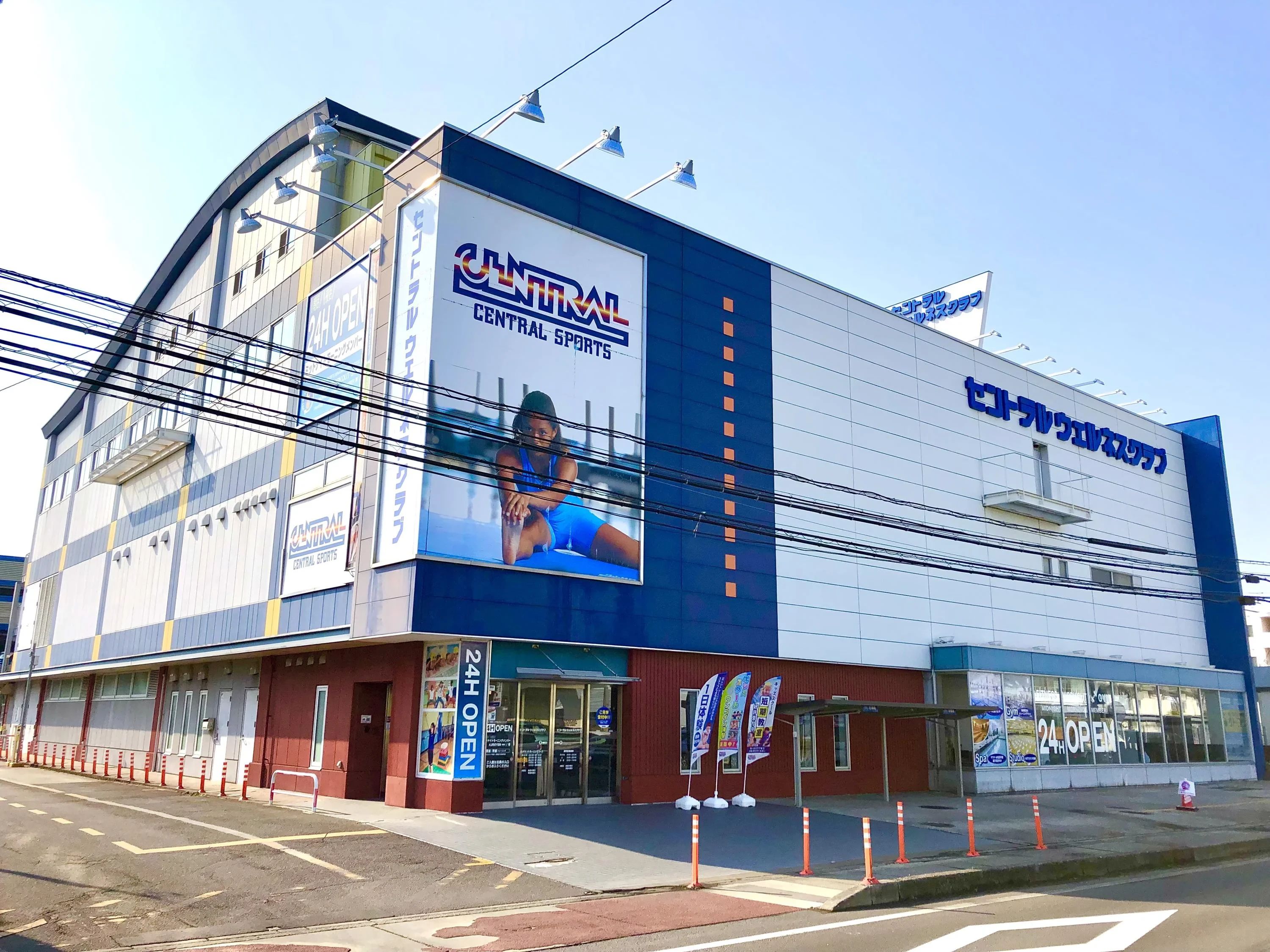 CENTRALSPORTS(セントラルスポーツ) スイミング・水泳 仙台南小泉のメイン画像