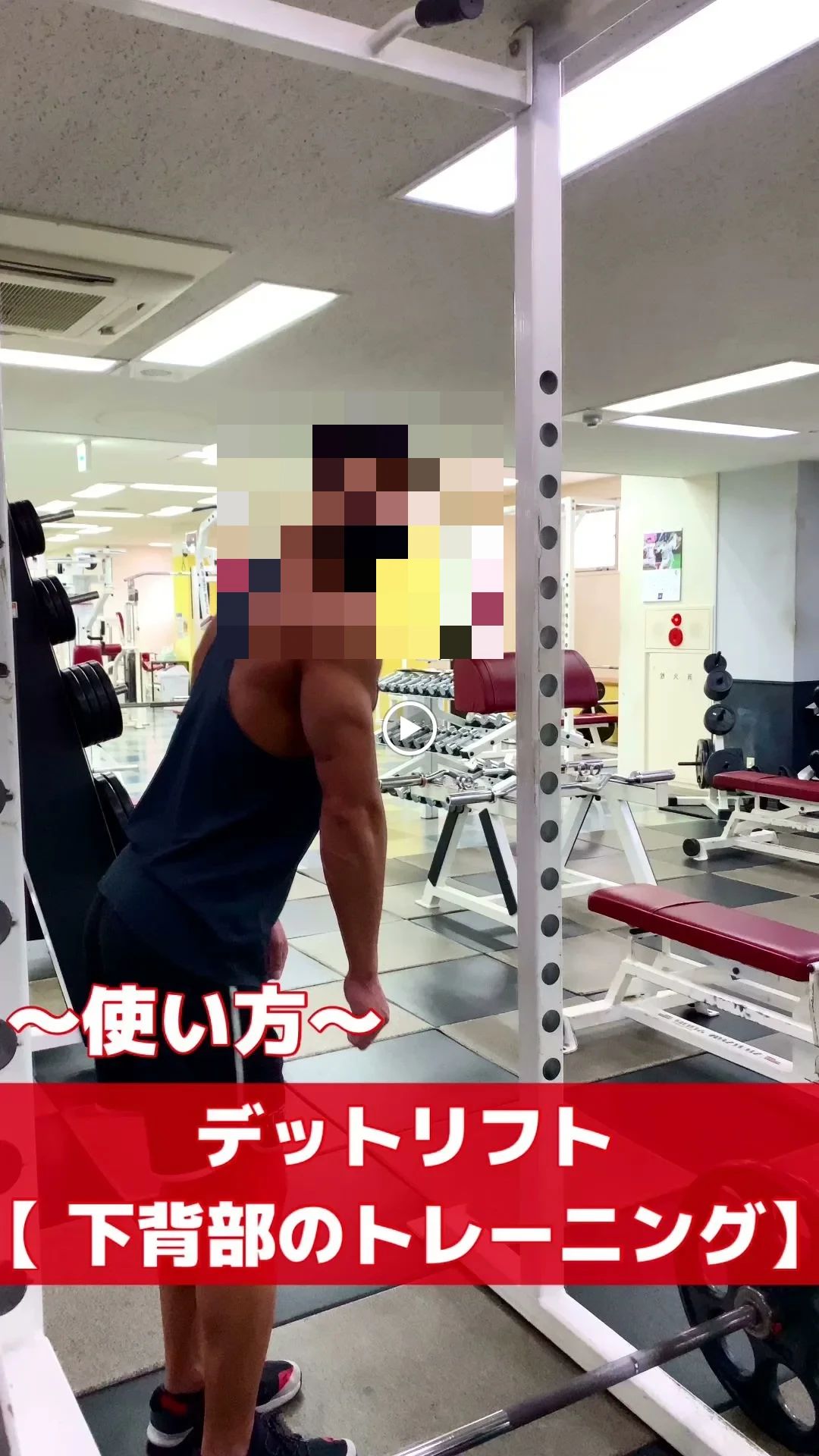 bigs(スポーツクラブビッグ・エス) スイミング・水泳 朝日スポーツクラブ［BIG-S竹の塚］のサムネイル画像 2