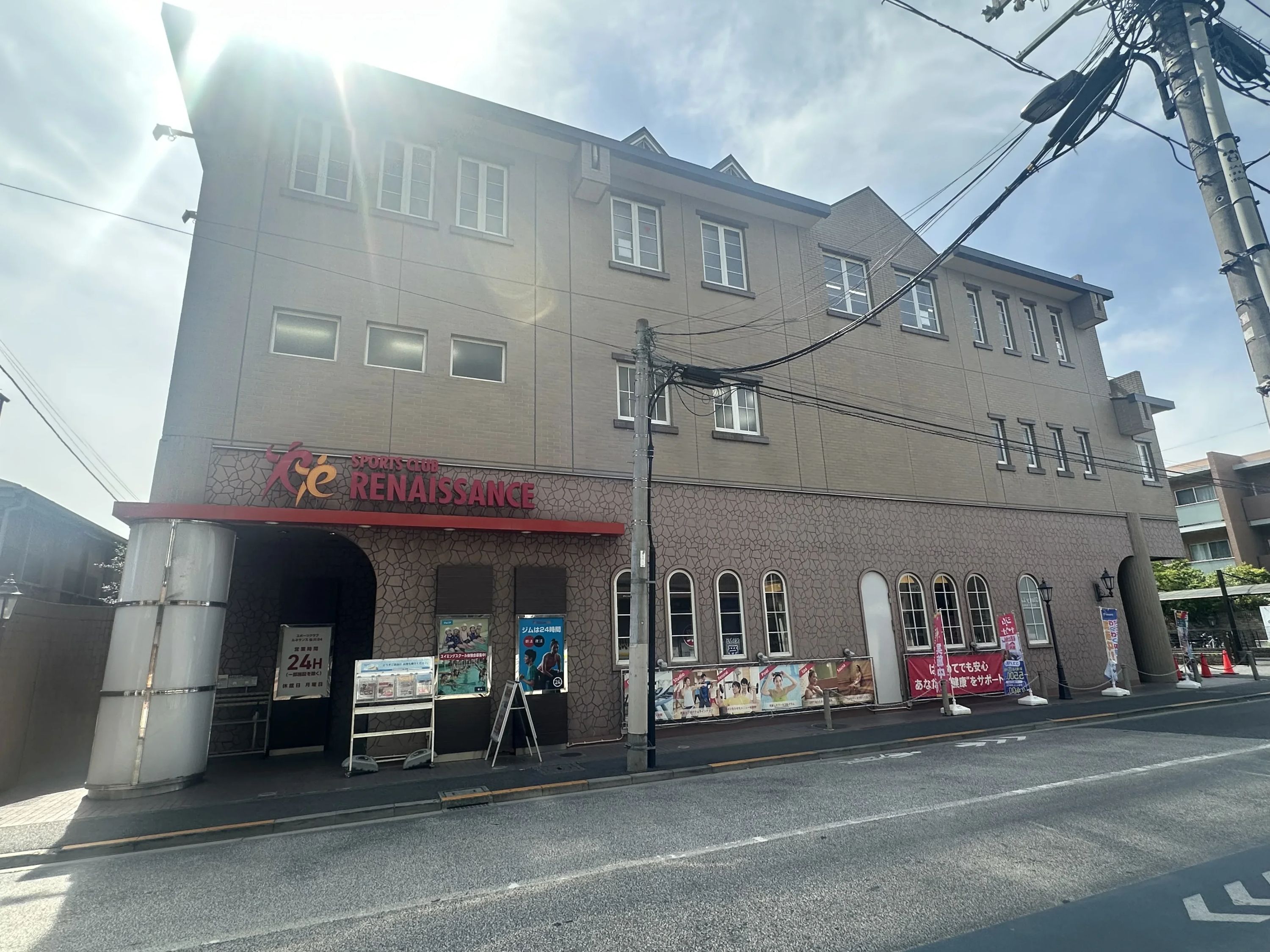 RENAISSANCE(ルネサンス) スイミング・水泳 仙川24のサムネイル画像 2