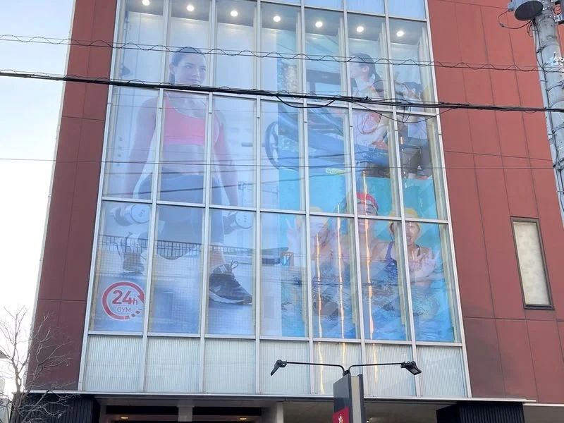 東急スポーツオアシス スイミング・水泳 雪谷24Plus店のメイン画像