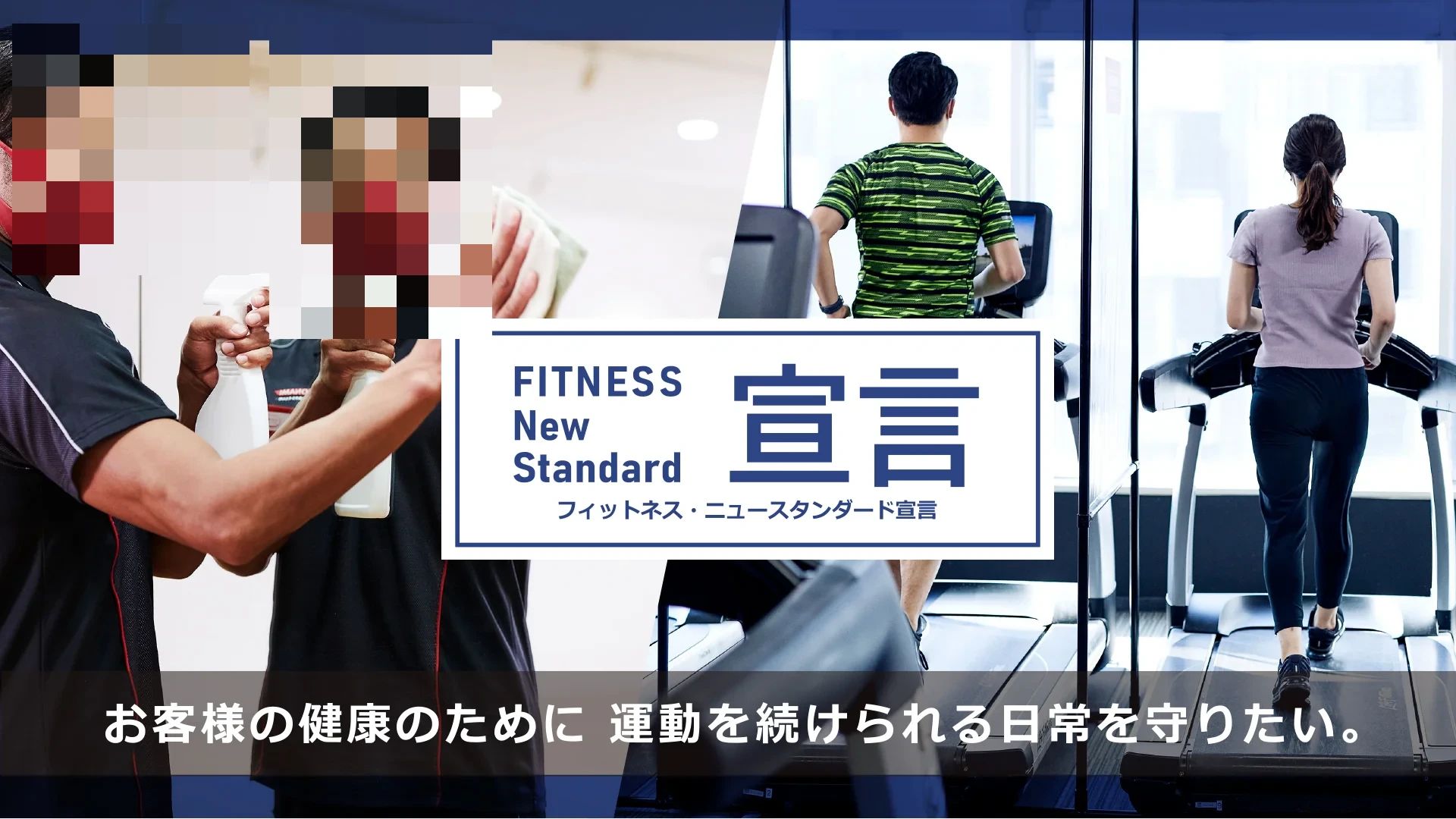 KONAMI(コナミスポーツクラブ) スイミング・水泳 東長沼教室のサムネイル画像 4