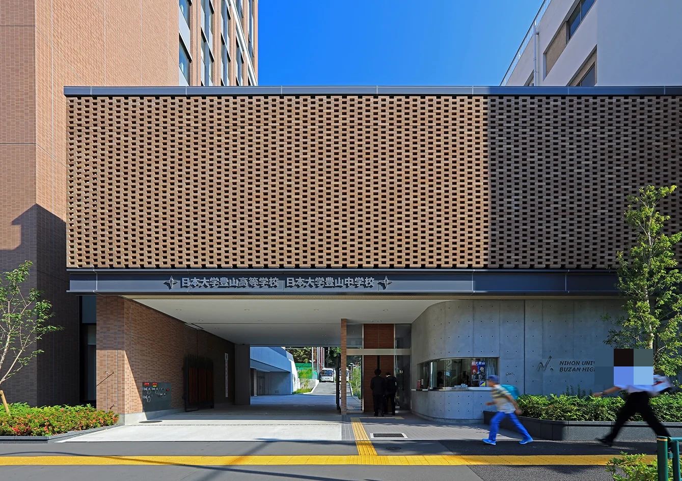 キタジマアクアティクス スイミング・水泳 日大豊山高等学校のサムネイル画像 2