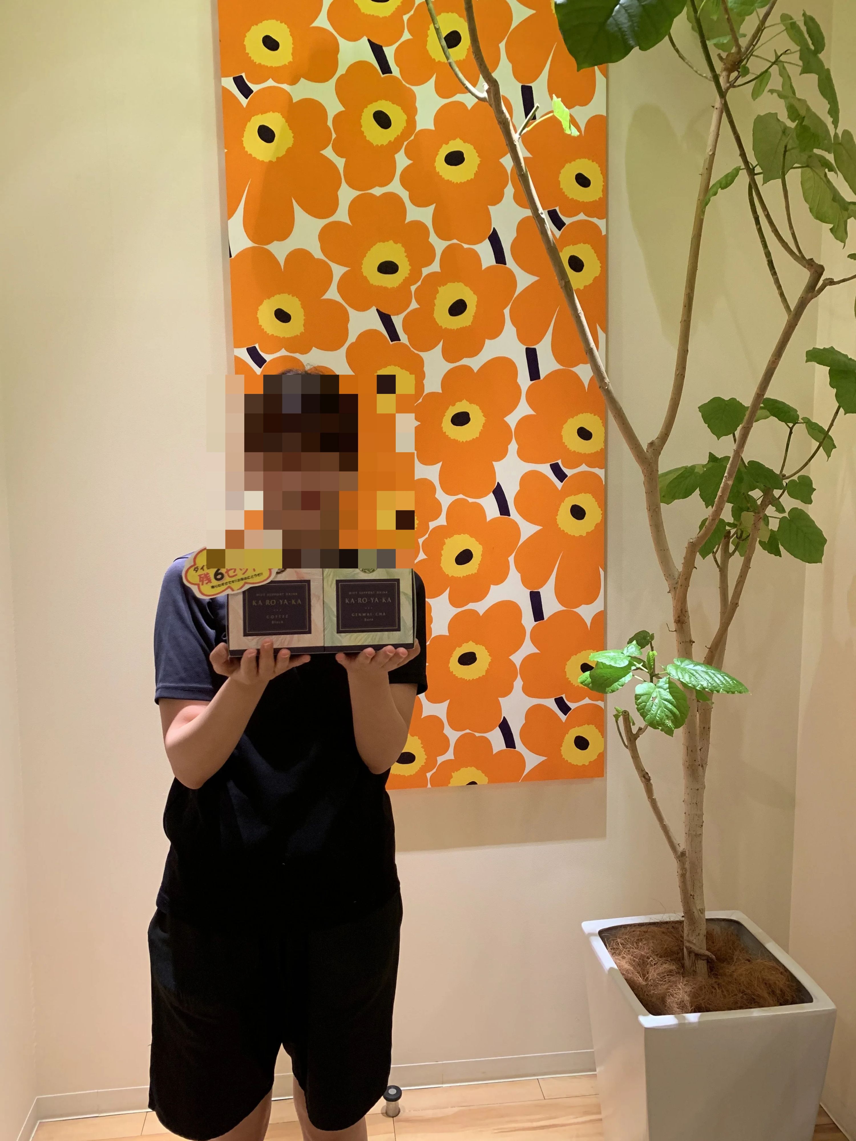 アトリオドゥーエ スイミング・水泳 武蔵小山のサムネイル画像 4