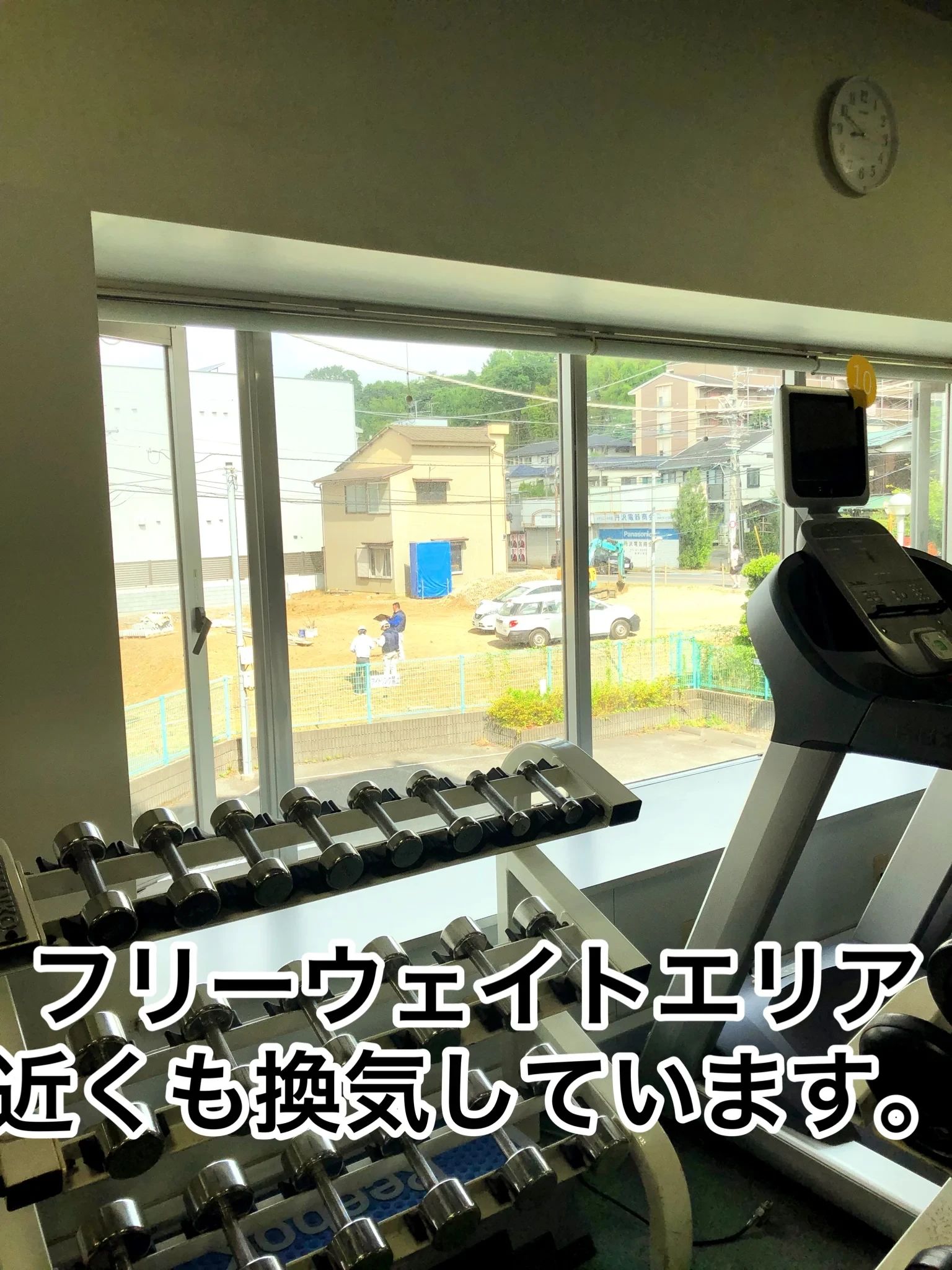 アスリエ スイミング・水泳 生田店のメイン画像