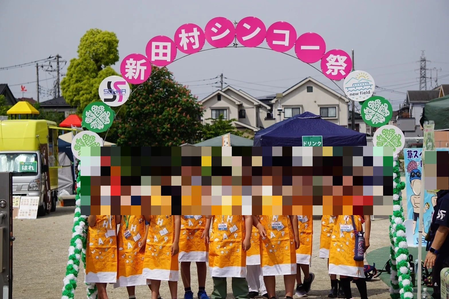 シンコースポーツ スイミング・水泳 草加スイミングスクールのサムネイル画像 4