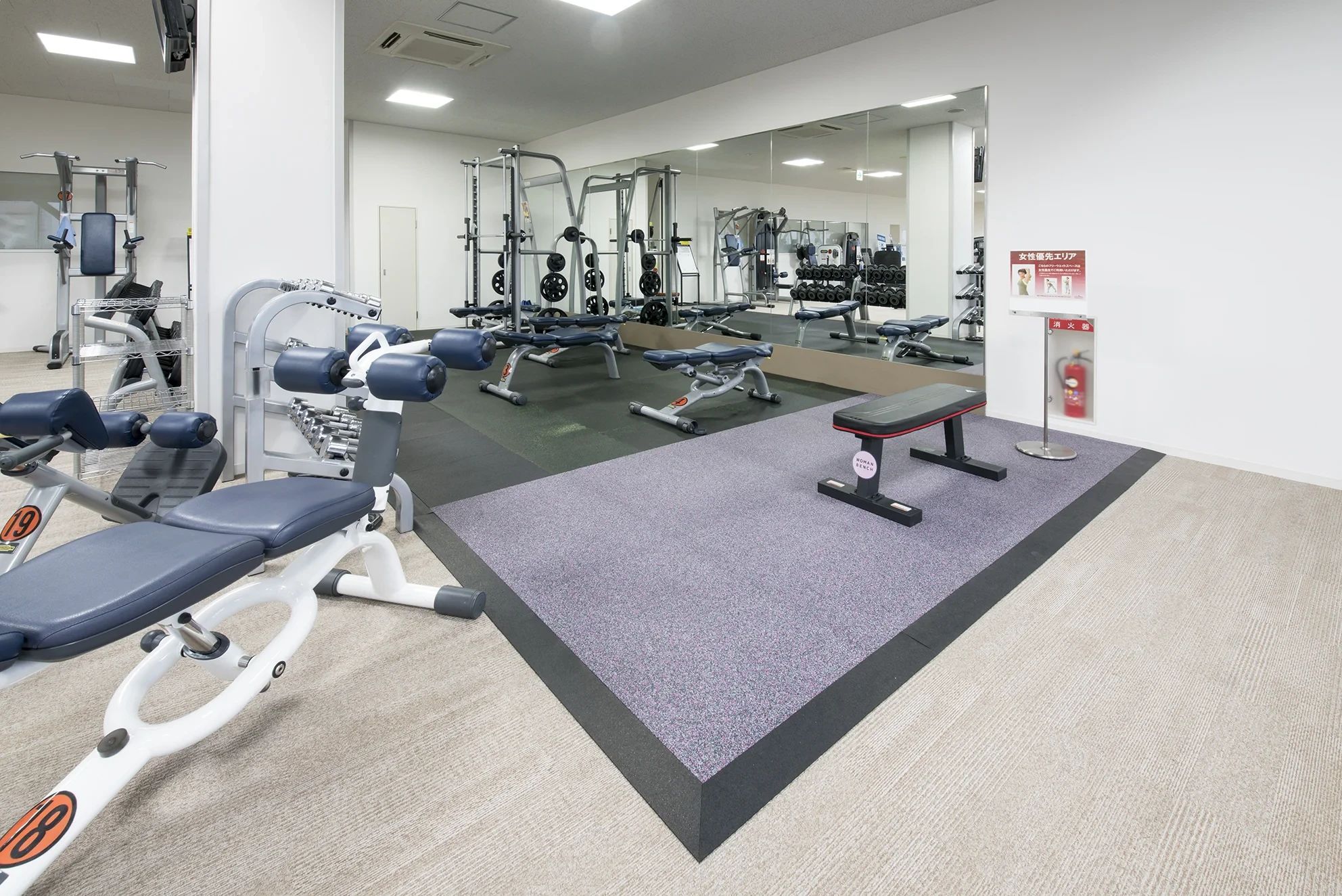 COSPA(コ・ス・パ) スイミング・水泳 松原のメイン画像