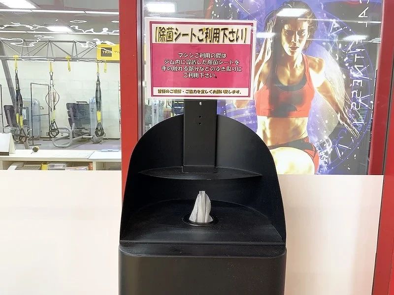 DUNLOP(ダンロップスポーツクラブ) スイミング・水泳 北松戸店のサムネイル画像 2