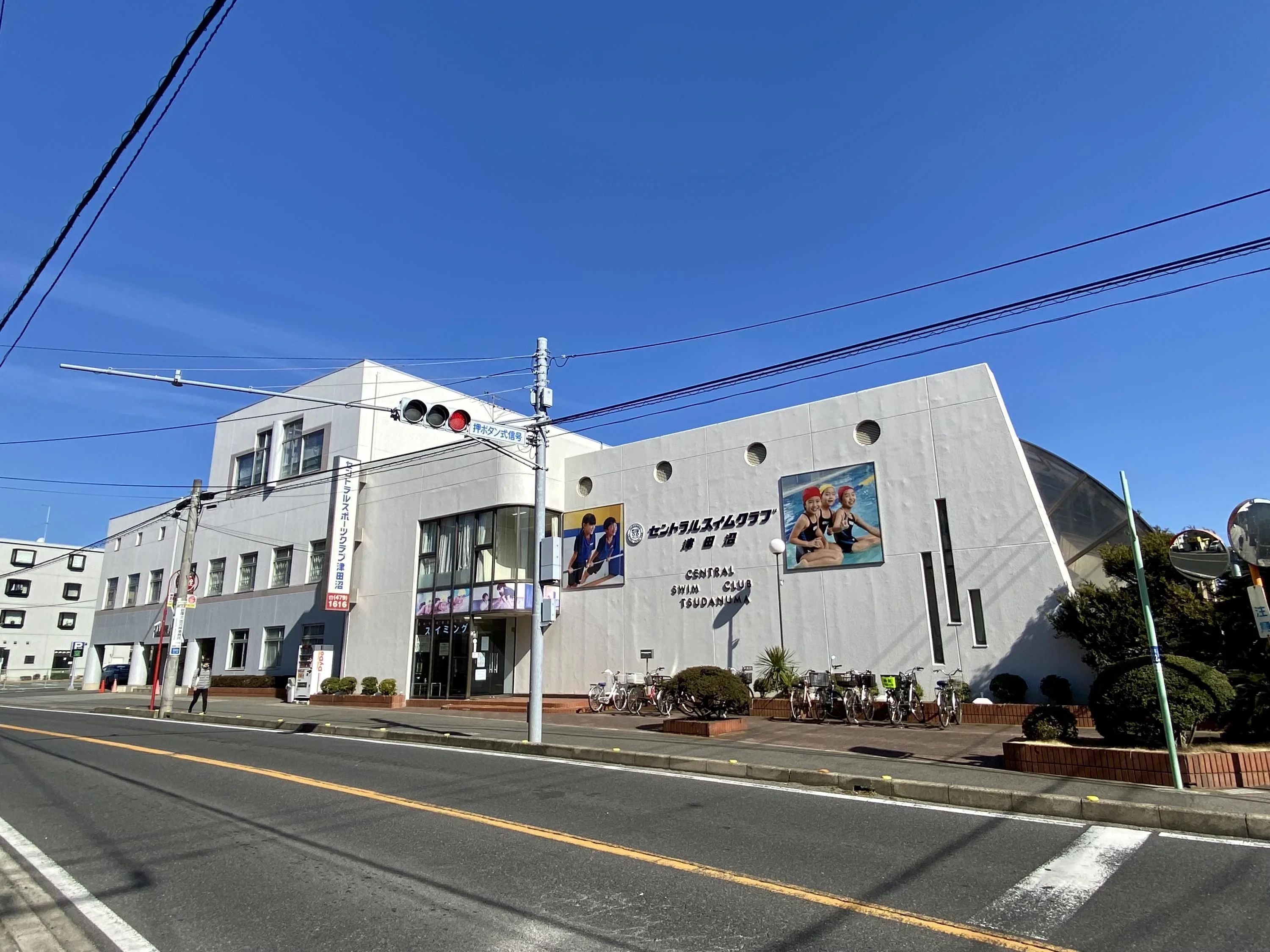 CENTRALSPORTS(セントラルスポーツ) スイミング・水泳 津田沼のメイン画像