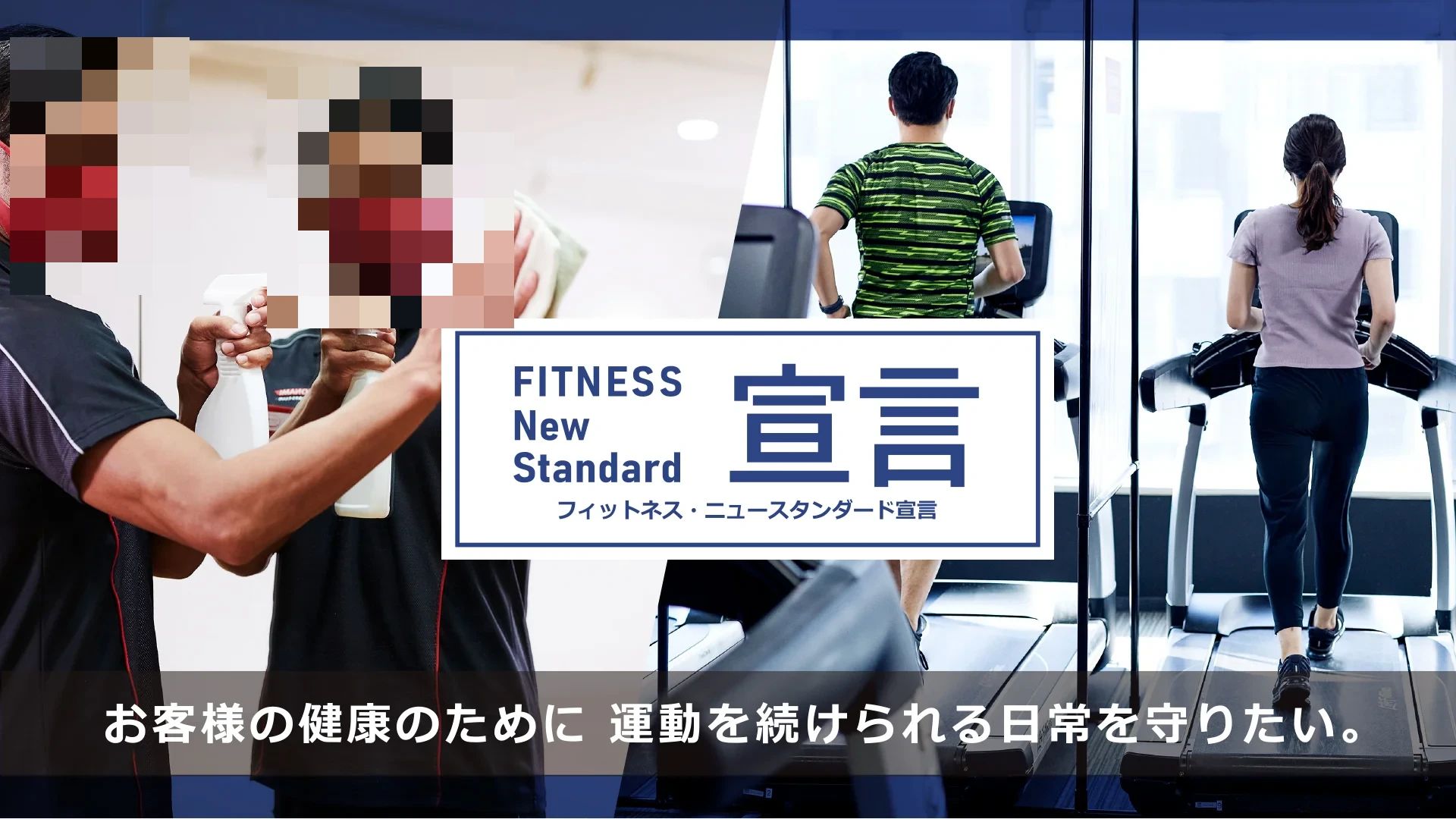 KONAMI(コナミスポーツクラブ) スイミング・水泳 西船橋のサムネイル画像 5