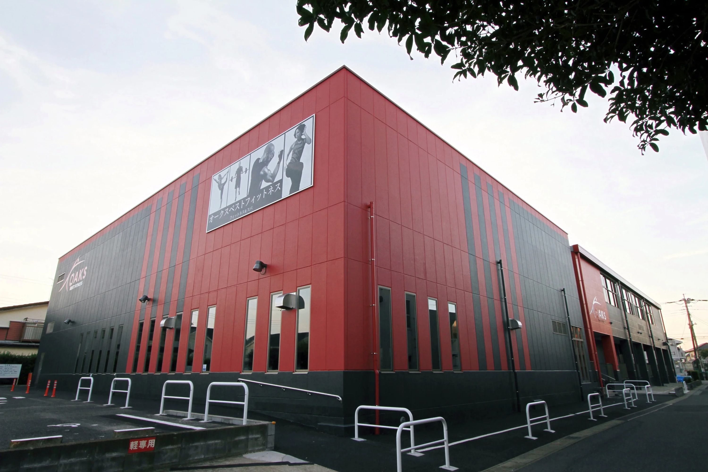 オークスベストフィットネス スイミング・水泳 上志津店のサムネイル画像 3