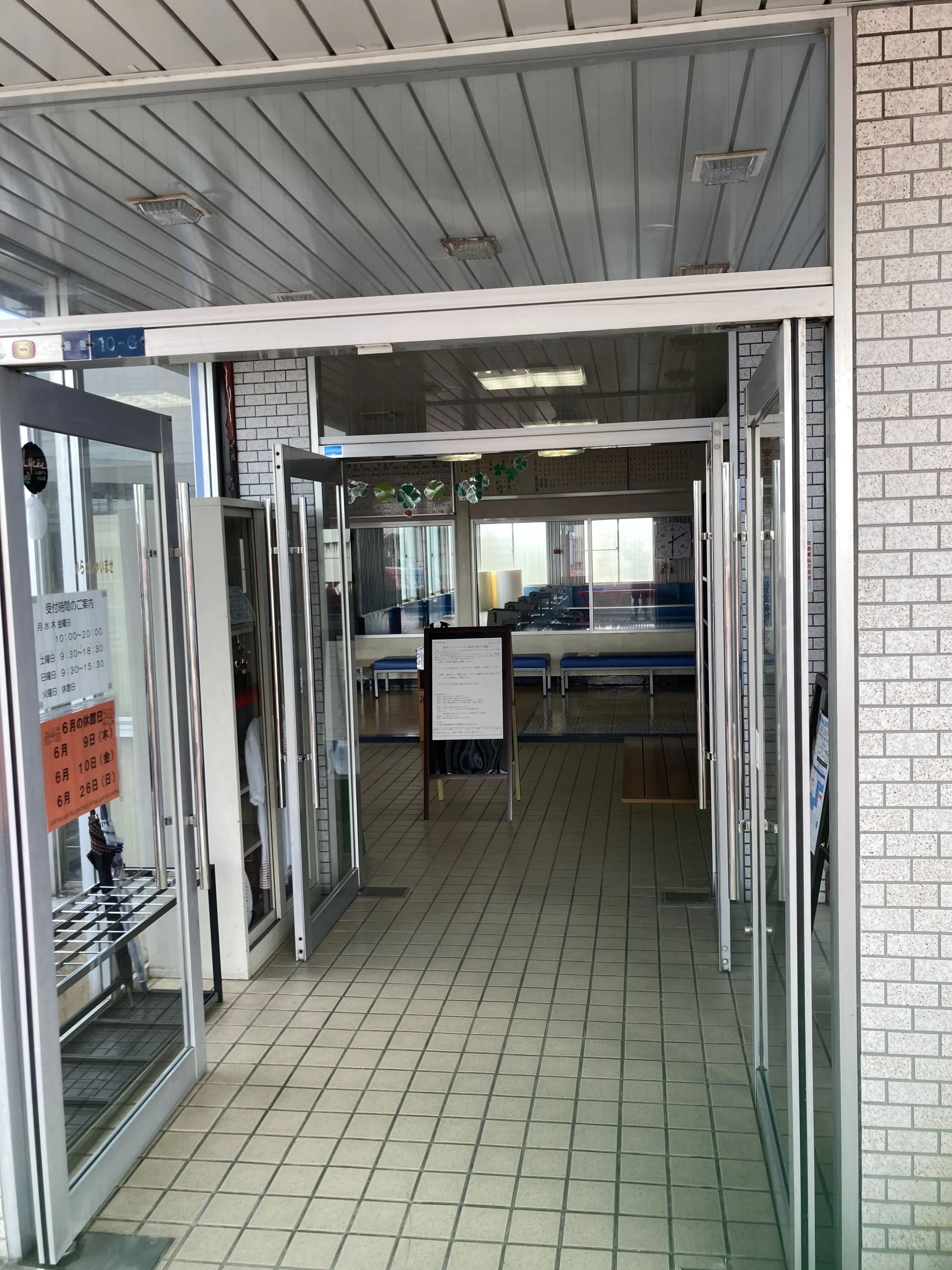 上越正和スイミングスクール 藤巻教室のメイン画像