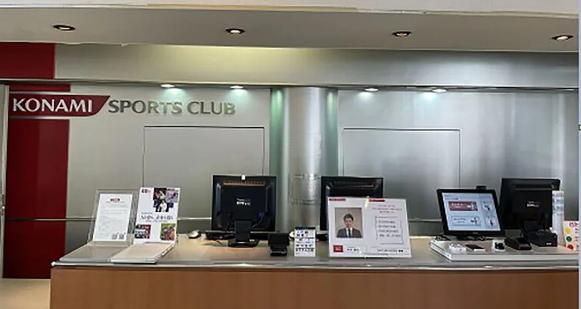 KONAMI(コナミスポーツクラブ) スイミング・水泳 豊橋のサムネイル画像 3