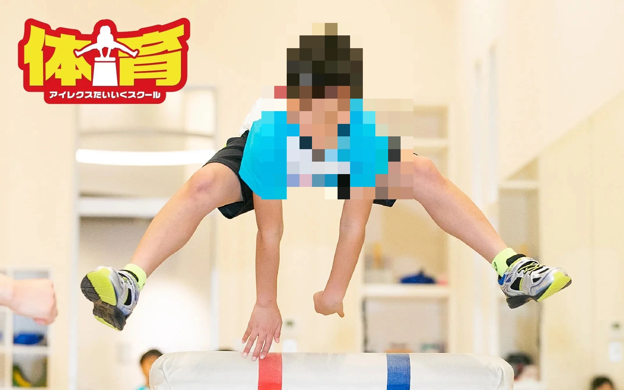 スポーツ＆カルチャースクールILEXNEO スイミング・水泳 前山町教室のサムネイル画像 2