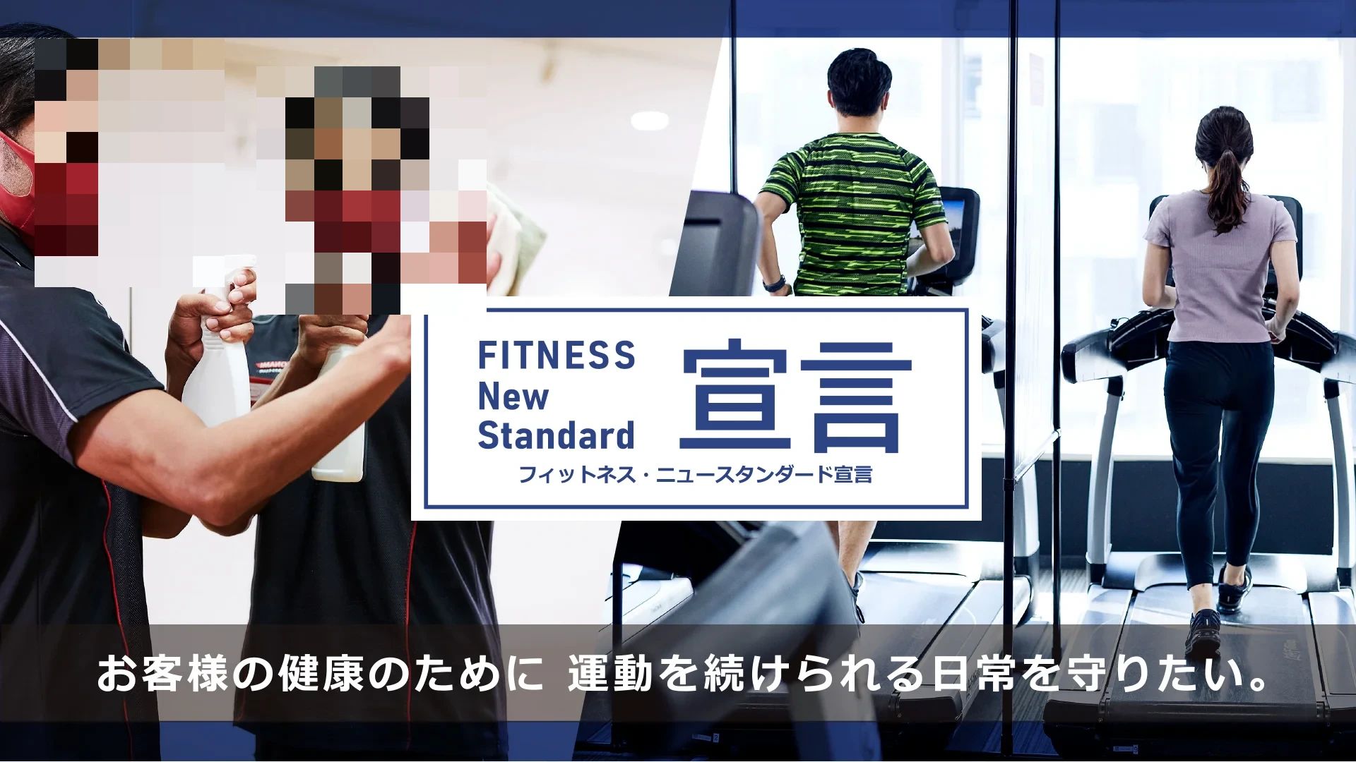 KONAMI(コナミスポーツクラブ) スイミング・水泳 いりなかのサムネイル画像 5