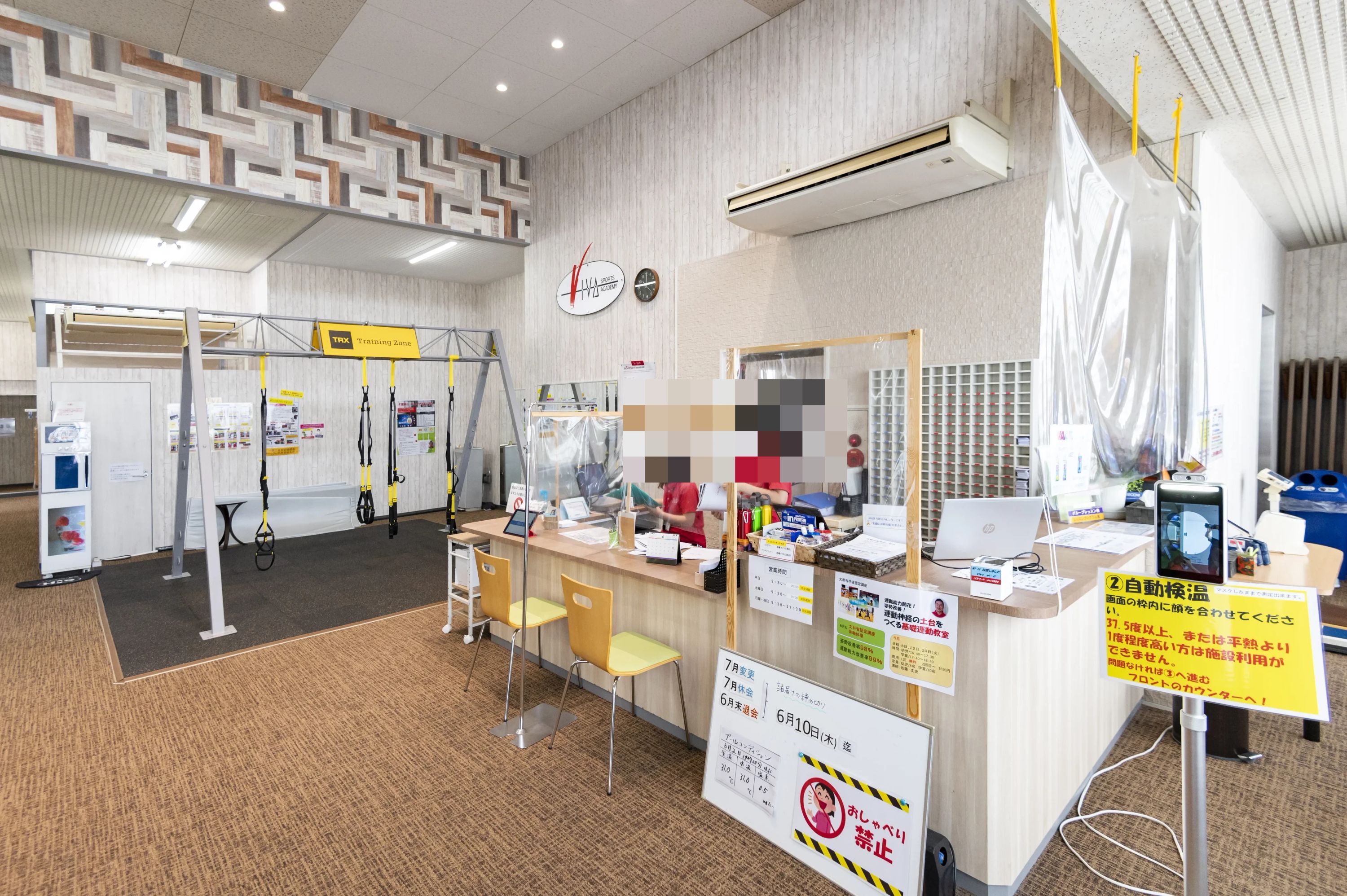 ビバスポーツアカデミー スイミング・水泳 枚方のサムネイル画像 2