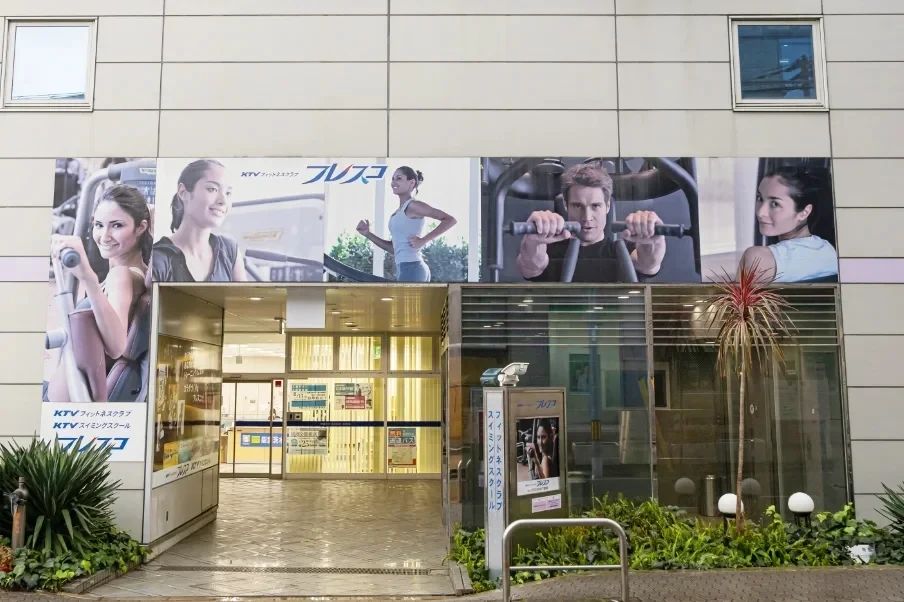 ライフスポーツKTV スイミング・水泳 茨木店のサムネイル画像 2