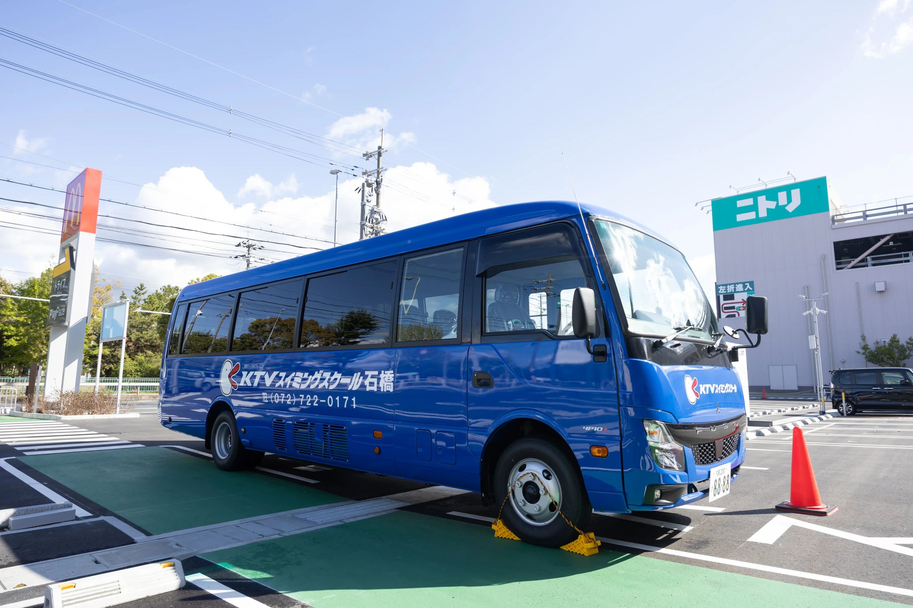 ライフスポーツKTV スイミング・水泳 石橋のメイン画像