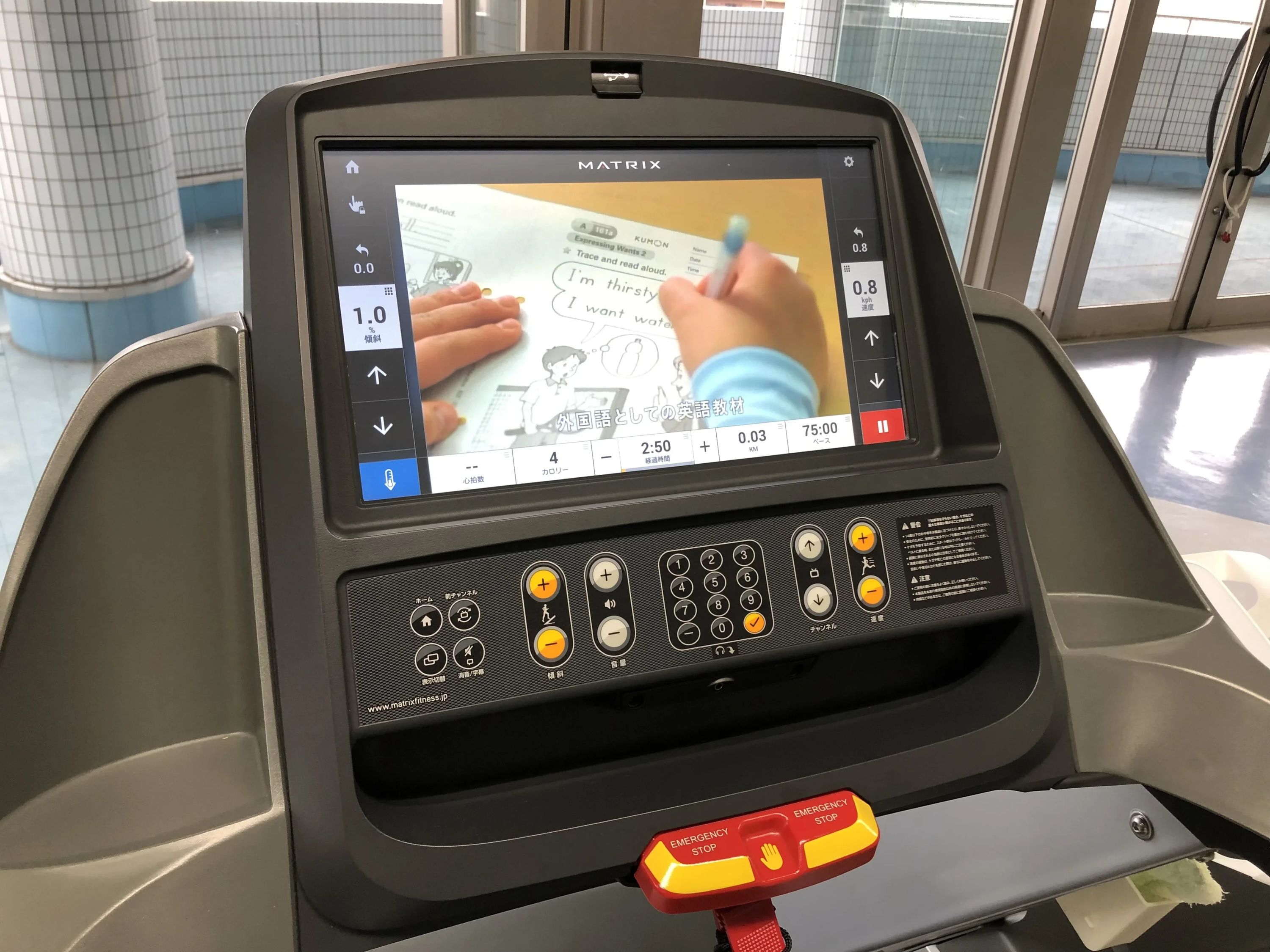 bigs(スポーツクラブビッグ・エス) スイミング・水泳 ビッグ・エス大日のサムネイル画像 5