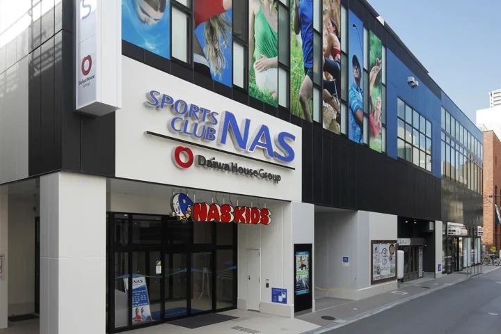 スポーツクラブNAS スイミング・水泳 あべののメイン画像