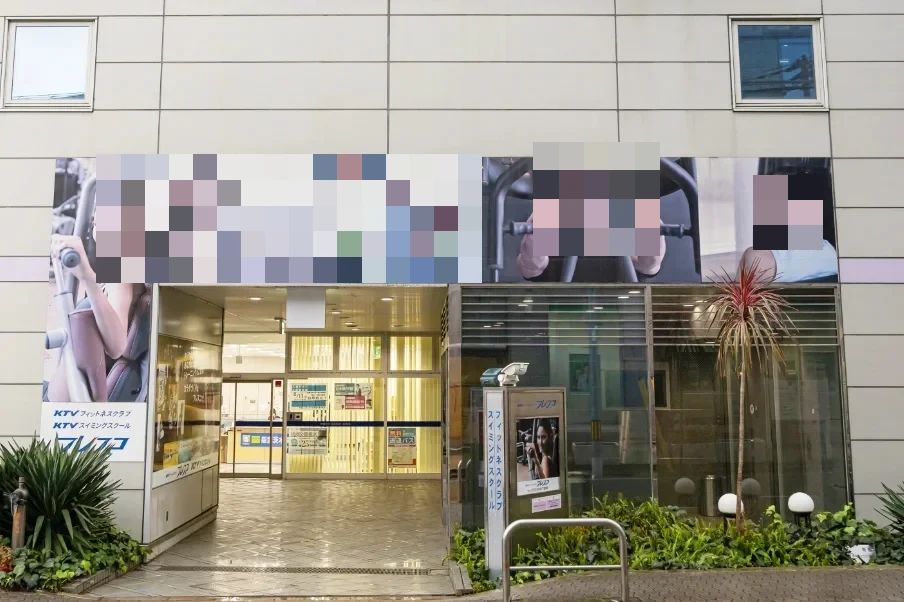 フレスコ スイミング・水泳 茨木のサムネイル画像 2