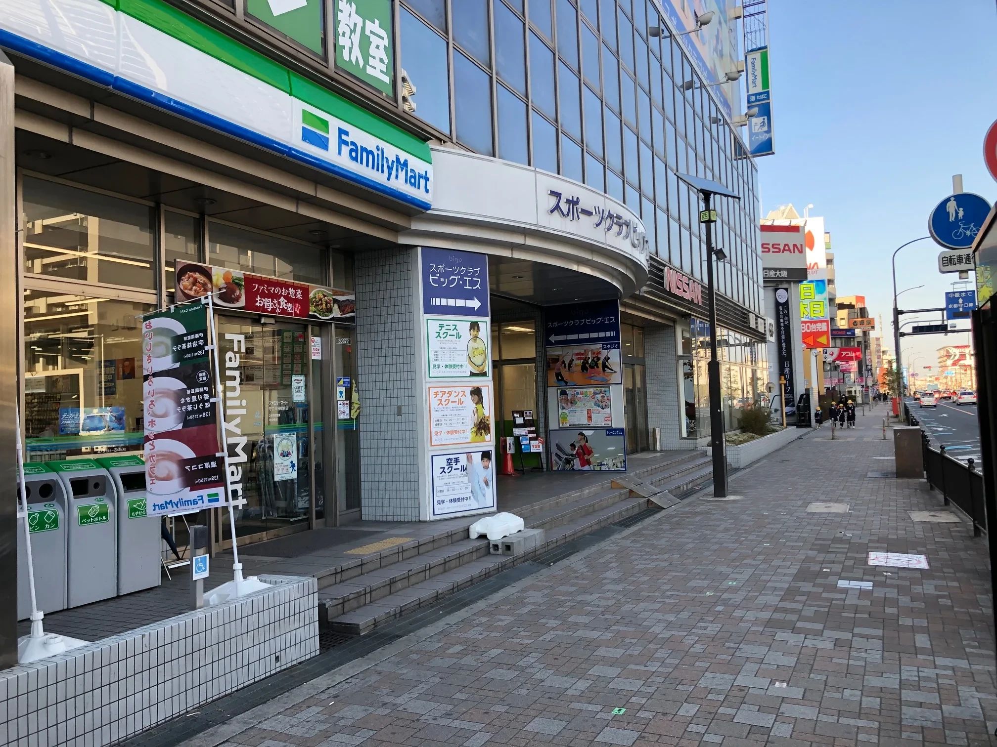 bigs(スポーツクラブビッグ・エス) スイミング・水泳 スポーツクラブ ビッグ・エス大日のサムネイル画像 2