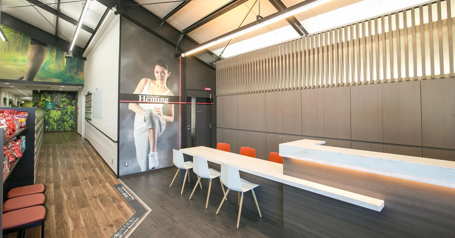 スポーツクラブヘミング スイミング・水泳 スポーツクラブヘミング出町のサムネイル画像 2